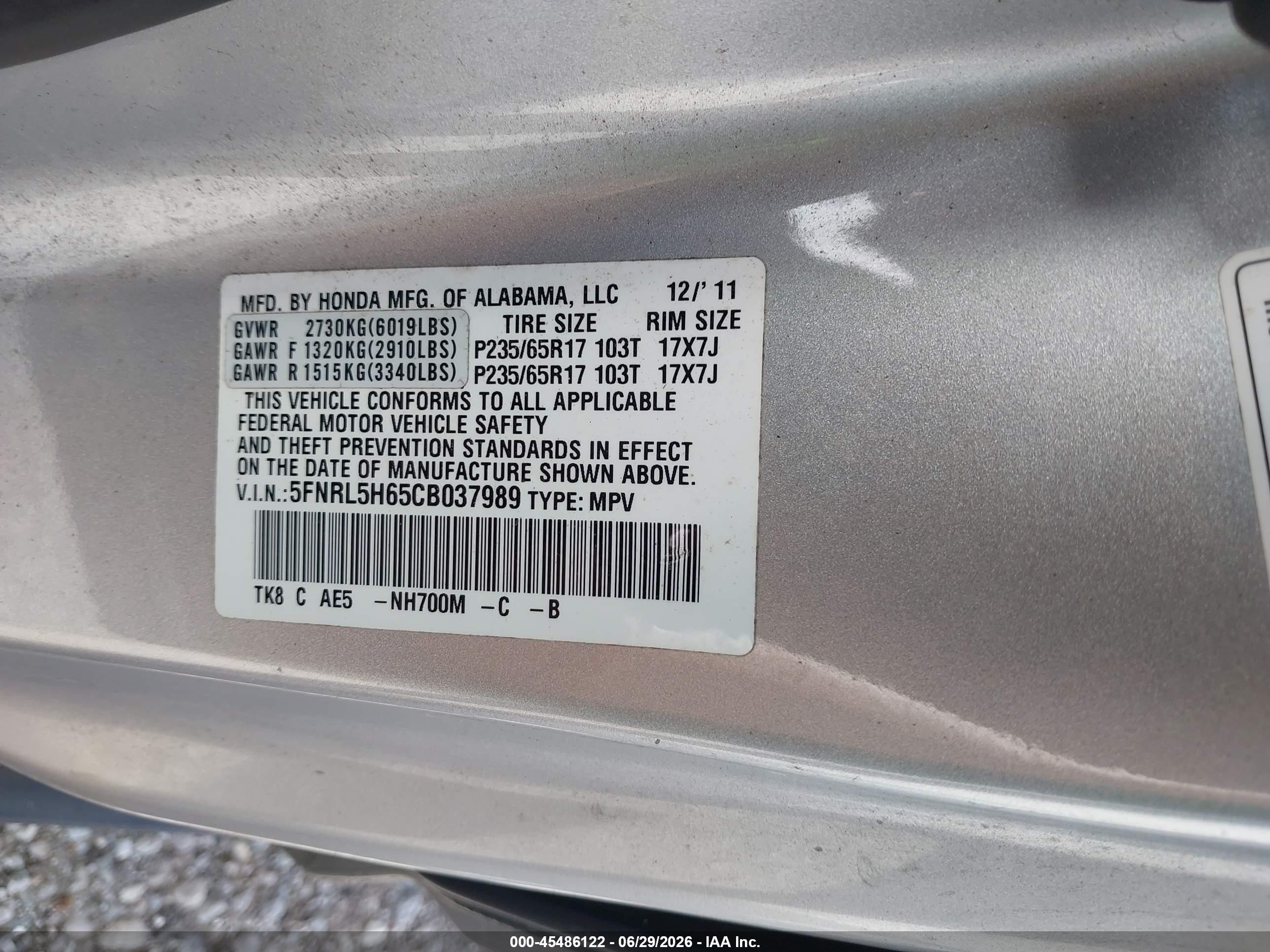 2012 Honda Odyssey Ex-l Серебряный vin: 5FNRL5H65CB037989