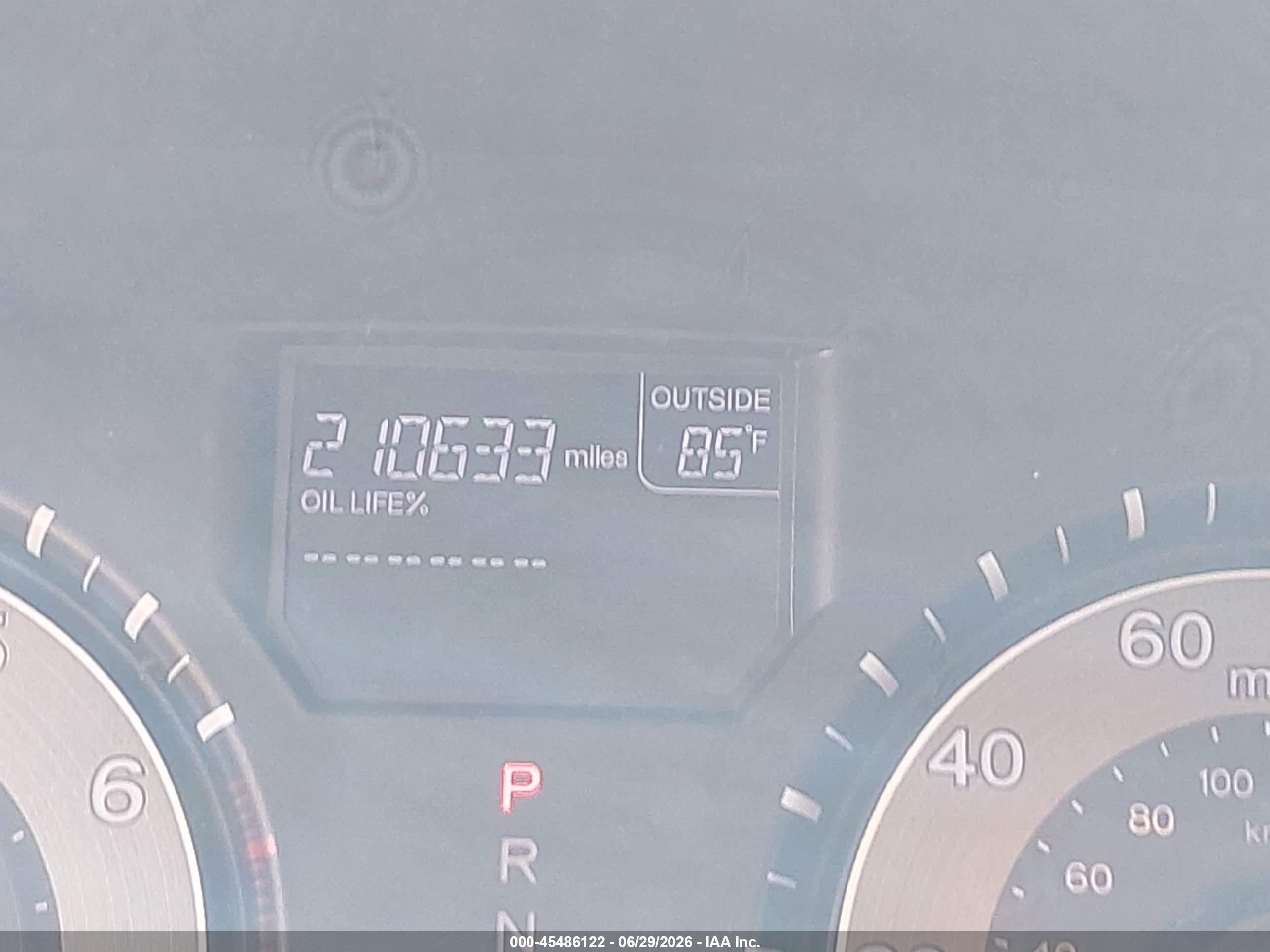 2012 Honda Odyssey Ex-l Серебряный vin: 5FNRL5H65CB037989