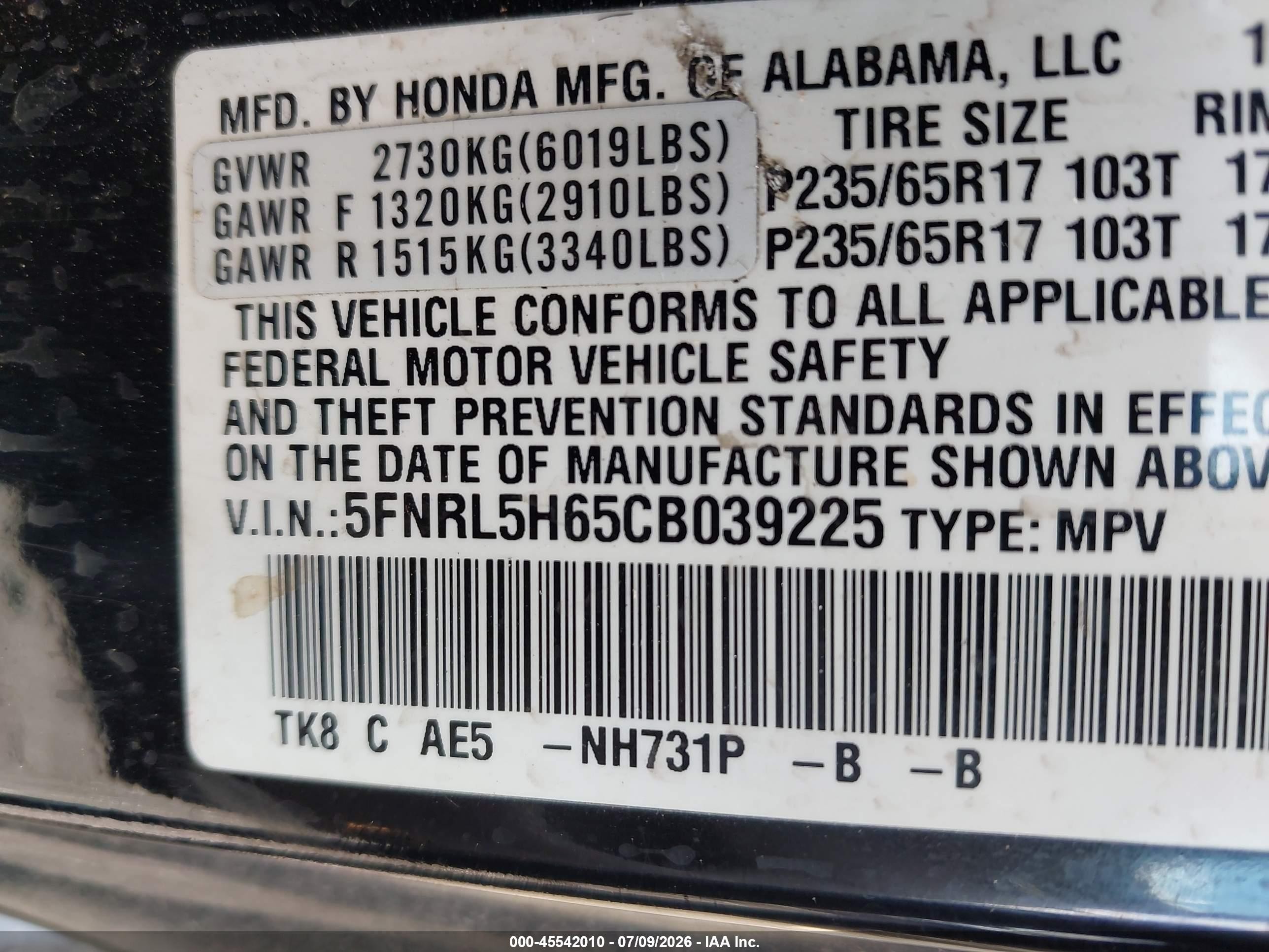 2012 Honda Odyssey Ex-l Black vin: 5FNRL5H65CB039225