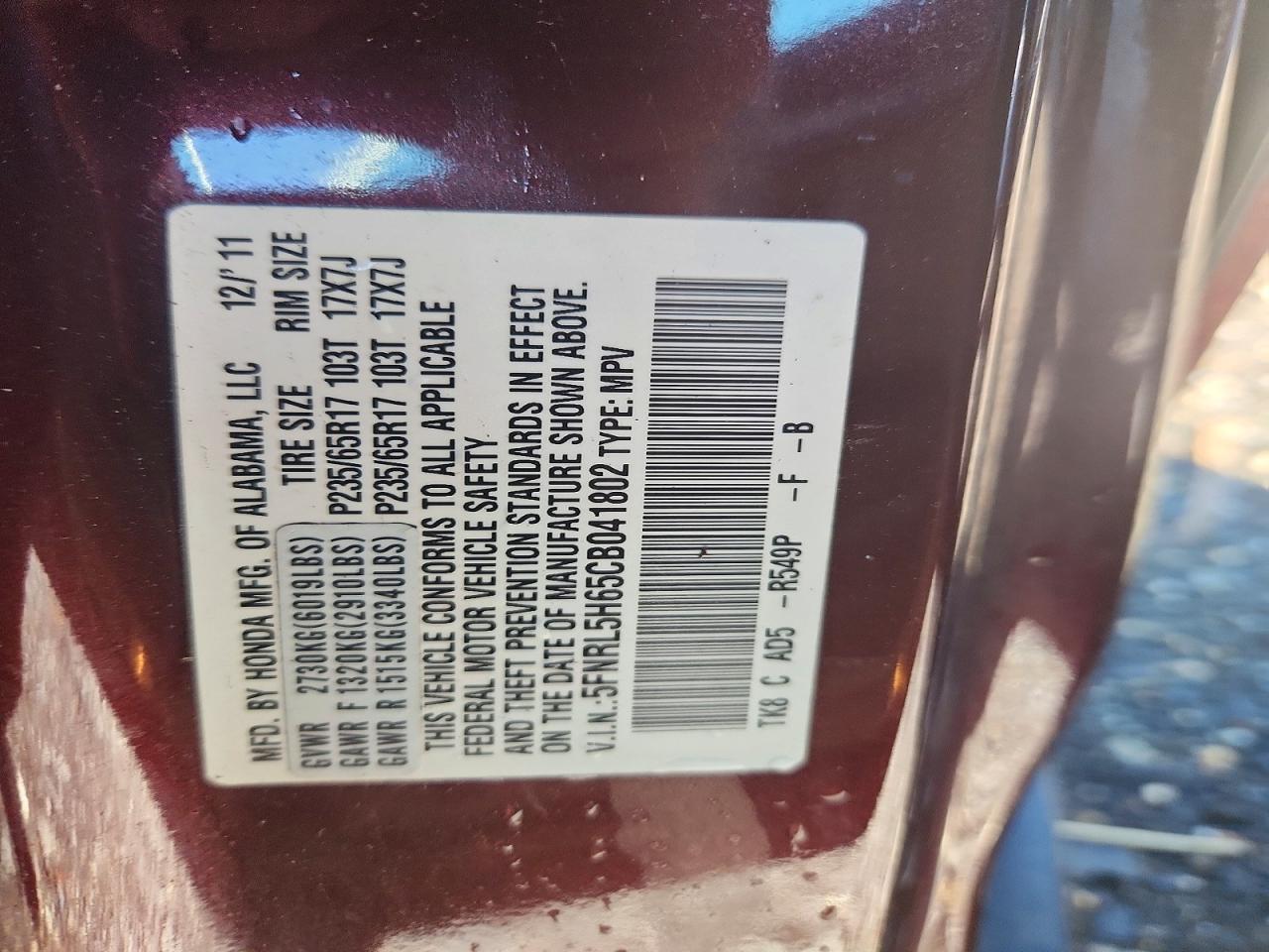 2012 Honda Odyssey Exl Burgundy vin: 5FNRL5H65CB041802