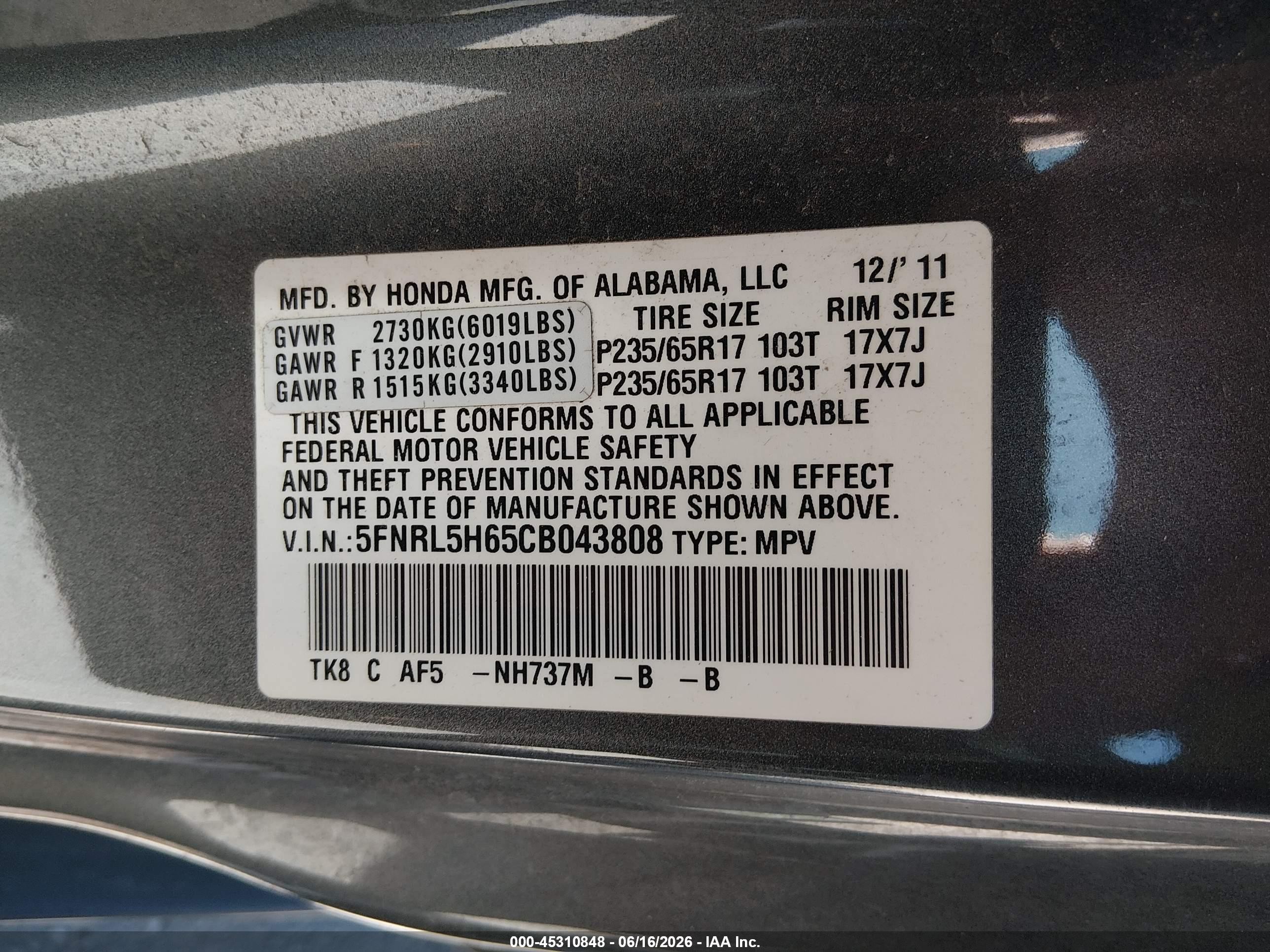 2012 Honda Odyssey Ex-l Gray vin: 5FNRL5H65CB043808