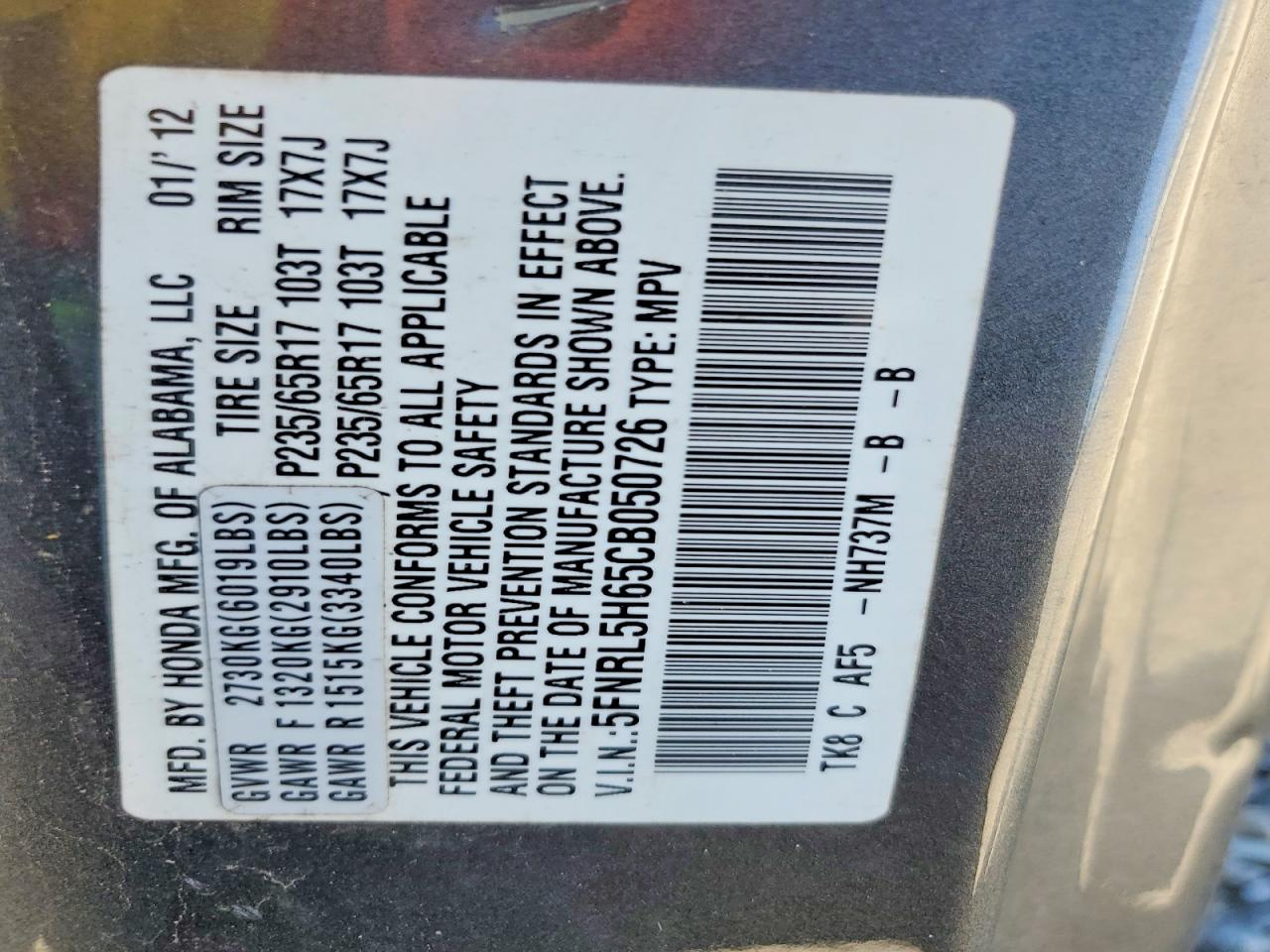 2012 Honda Odyssey Exl Gray vin: 5FNRL5H65CB050726