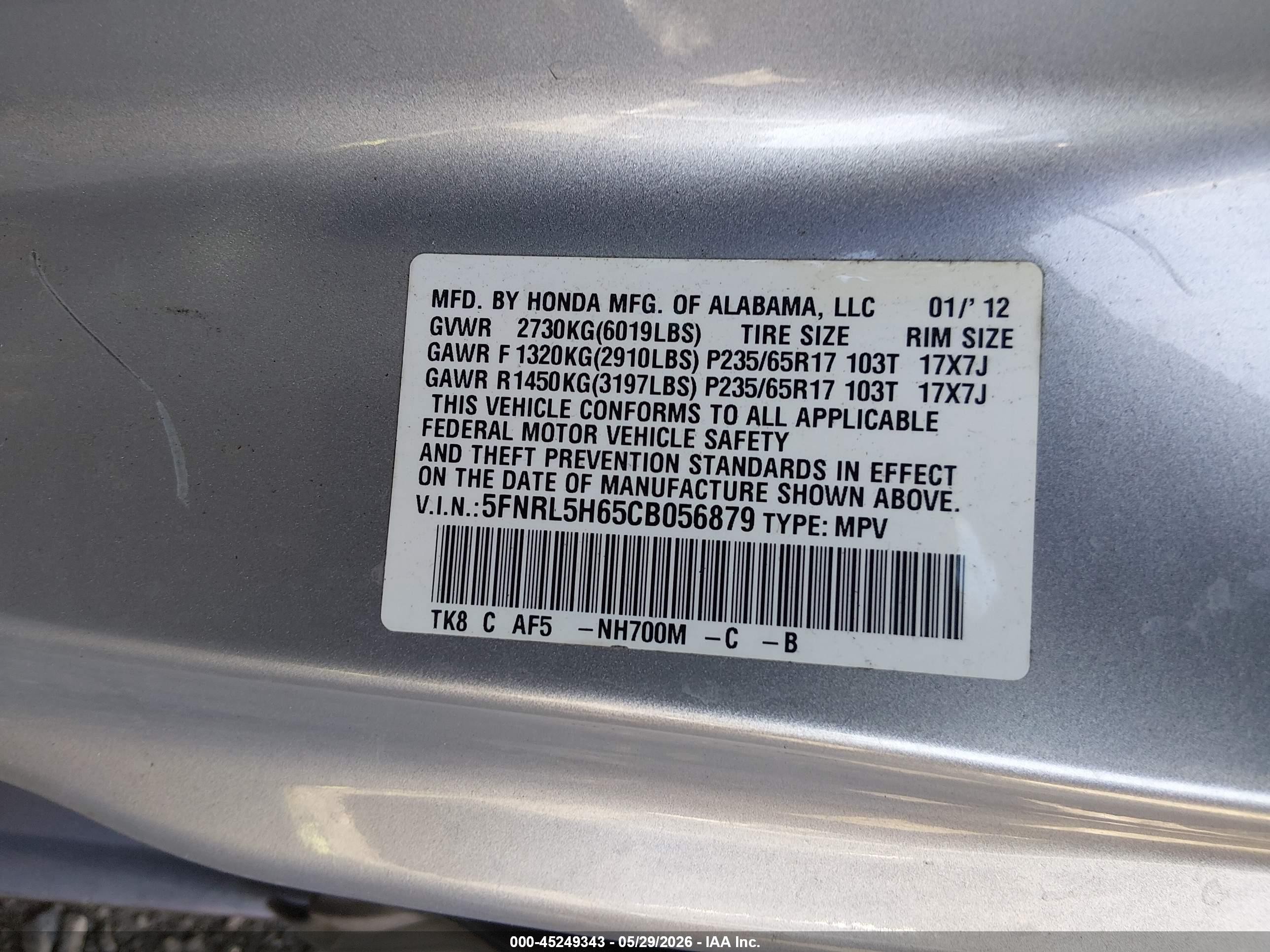 2012 Honda Odyssey Ex-l Gray vin: 5FNRL5H65CB056879