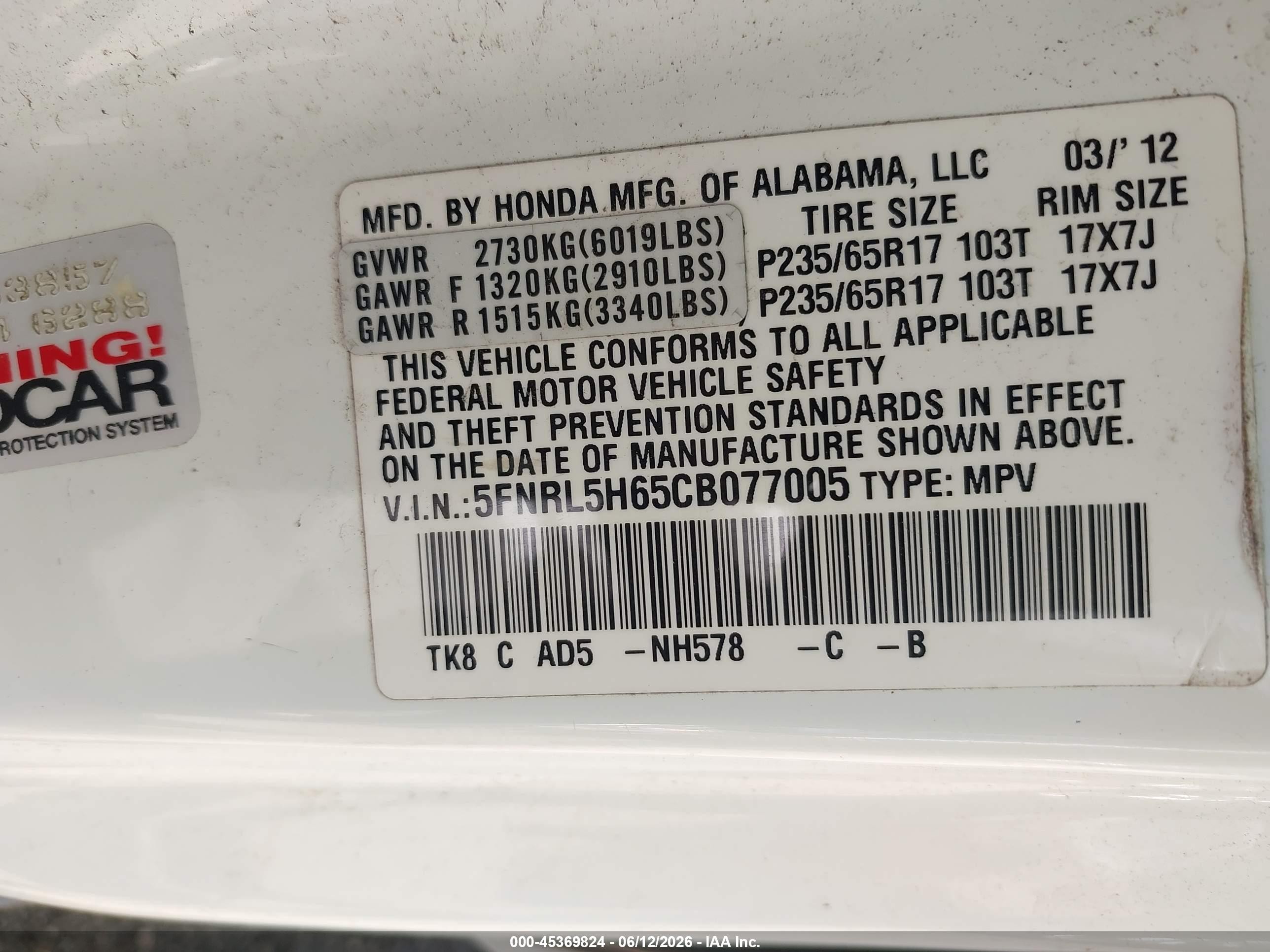 2012 Honda Odyssey Ex-l Белый vin: 5FNRL5H65CB077005