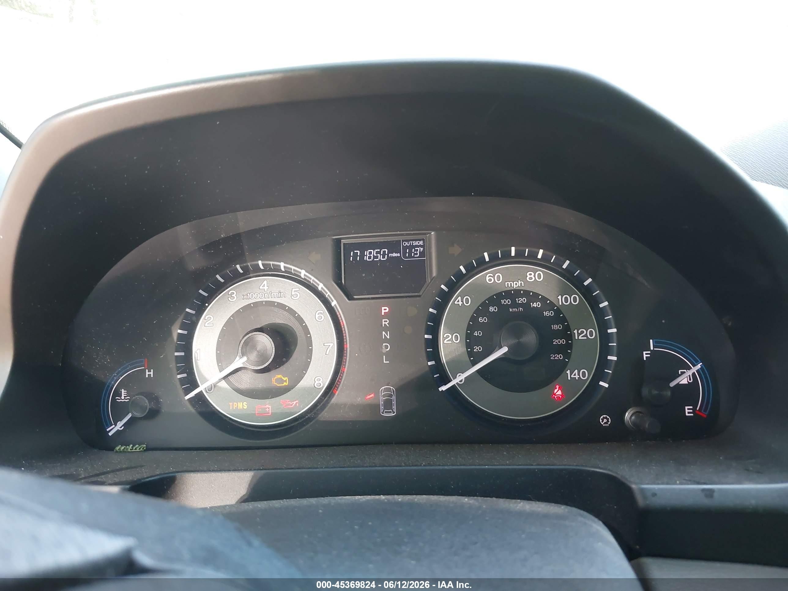 2012 Honda Odyssey Ex-l Белый vin: 5FNRL5H65CB077005