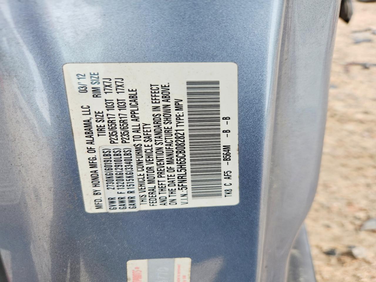 2012 Honda Odyssey Exl Blue vin: 5FNRL5H65CB082821