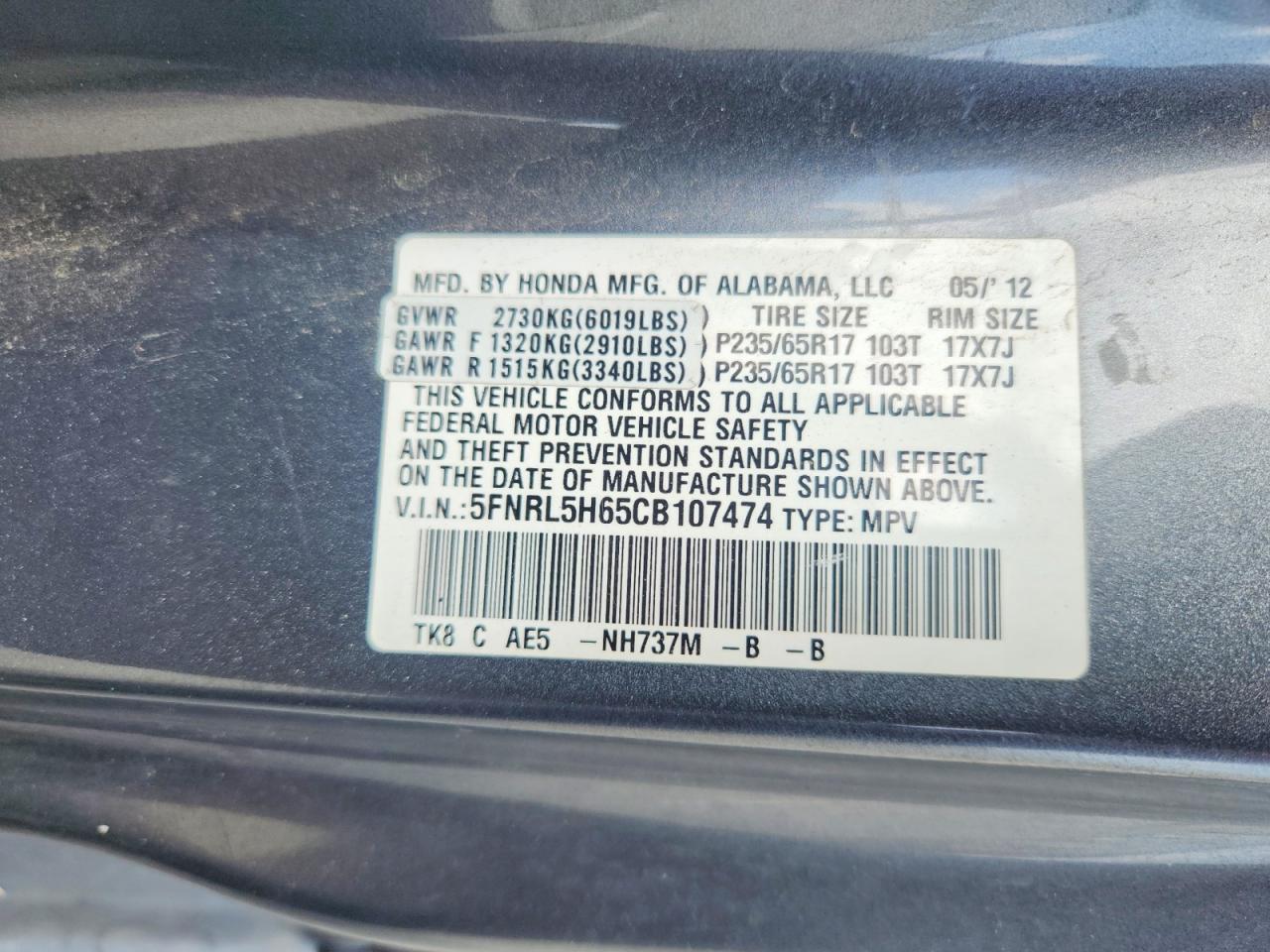 2012 Honda Odyssey Exl Gray vin: 5FNRL5H65CB107474