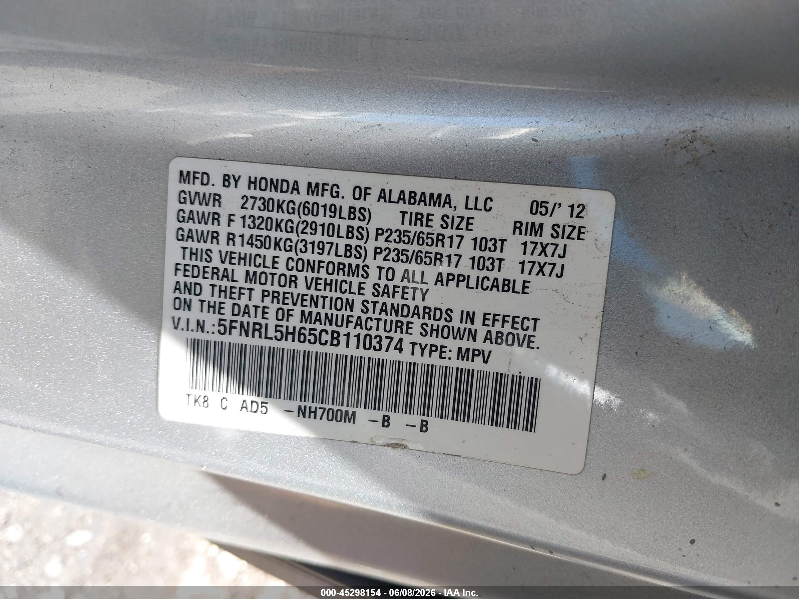 2012 Honda Odyssey Ex-l Gray vin: 5FNRL5H65CB110374