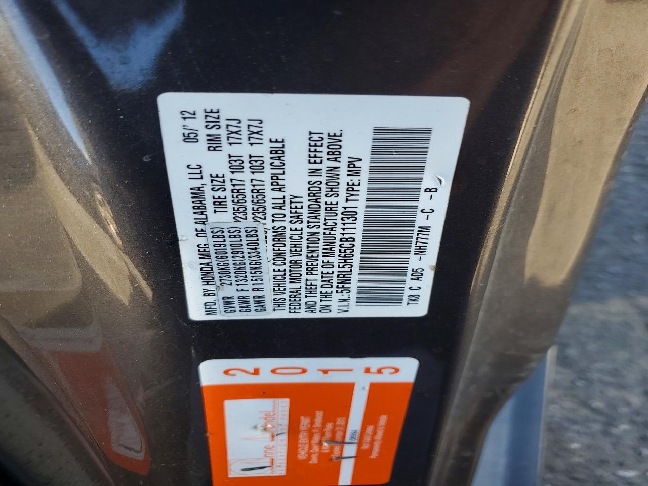 2012 Honda Odyssey Exl Gray vin: 5FNRL5H65CB111301