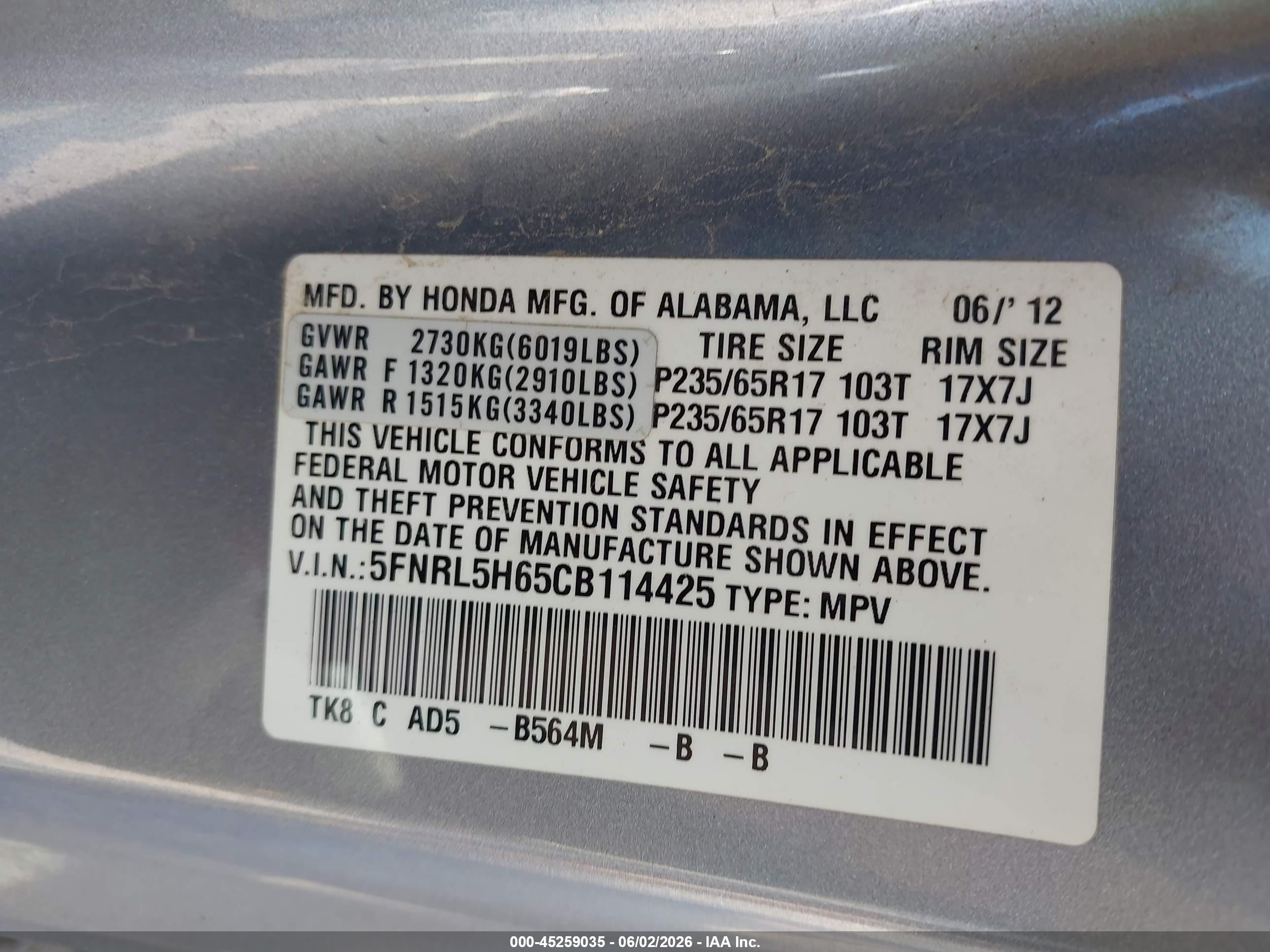 2012 Honda Odyssey Ex-l Light Blue vin: 5FNRL5H65CB114425