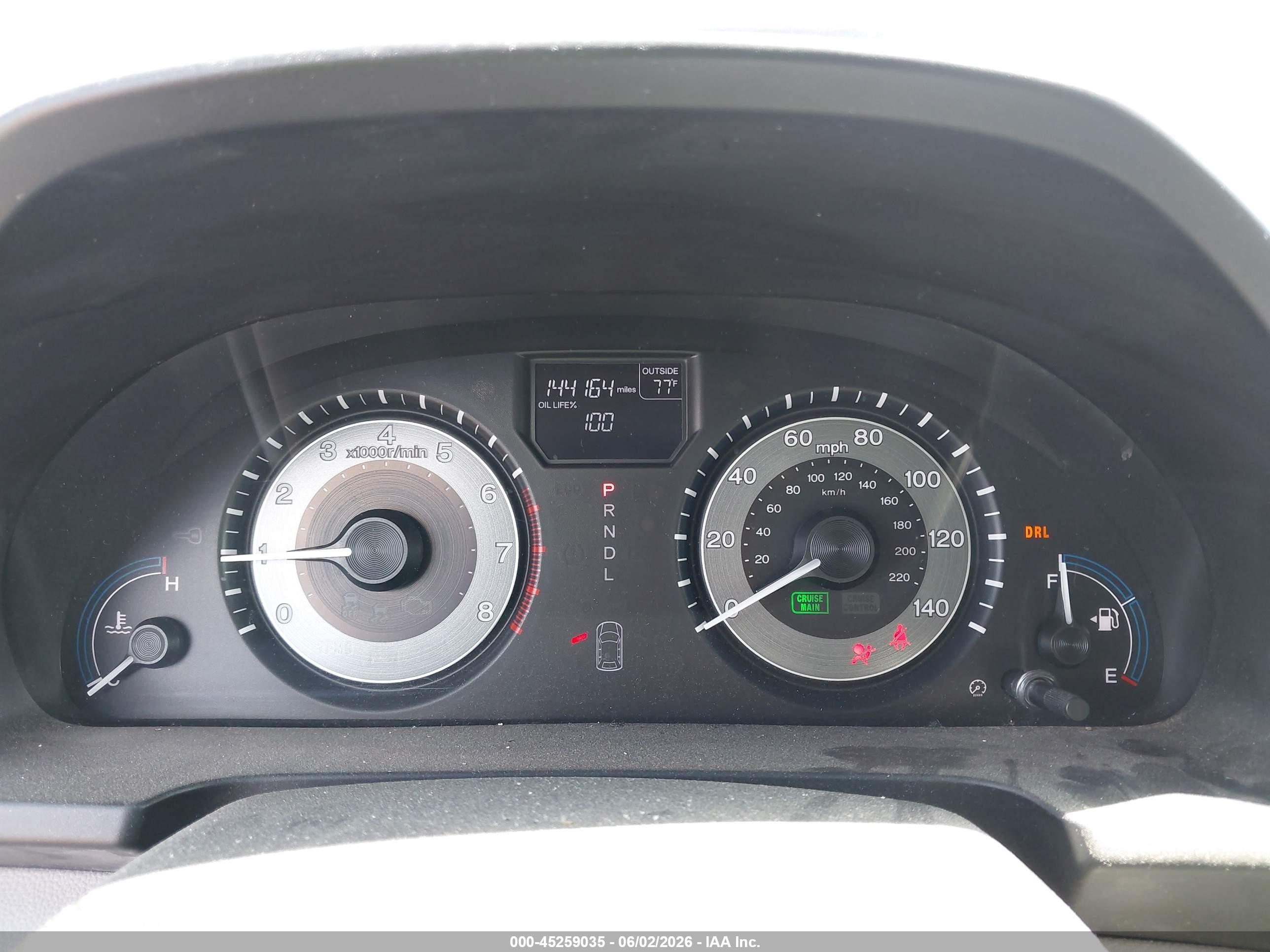 2012 Honda Odyssey Ex-l Light Blue vin: 5FNRL5H65CB114425