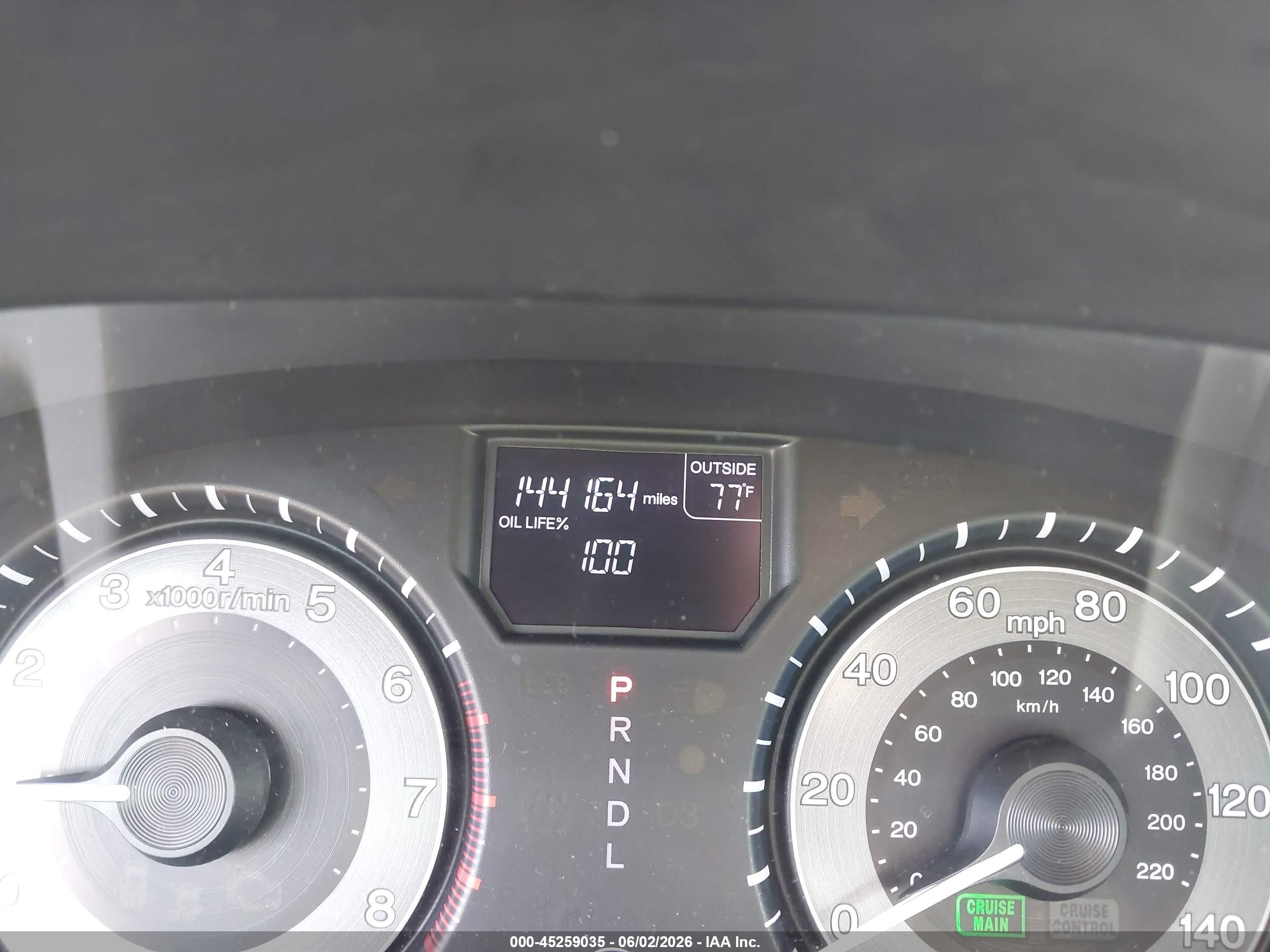 2012 Honda Odyssey Ex-l Light Blue vin: 5FNRL5H65CB114425