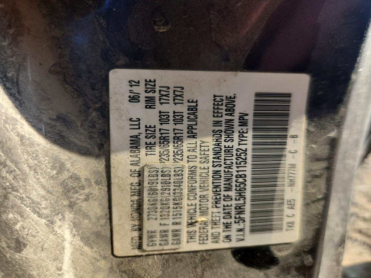 2012 Honda Odyssey Exl Gray vin: 5FNRL5H65CB115252