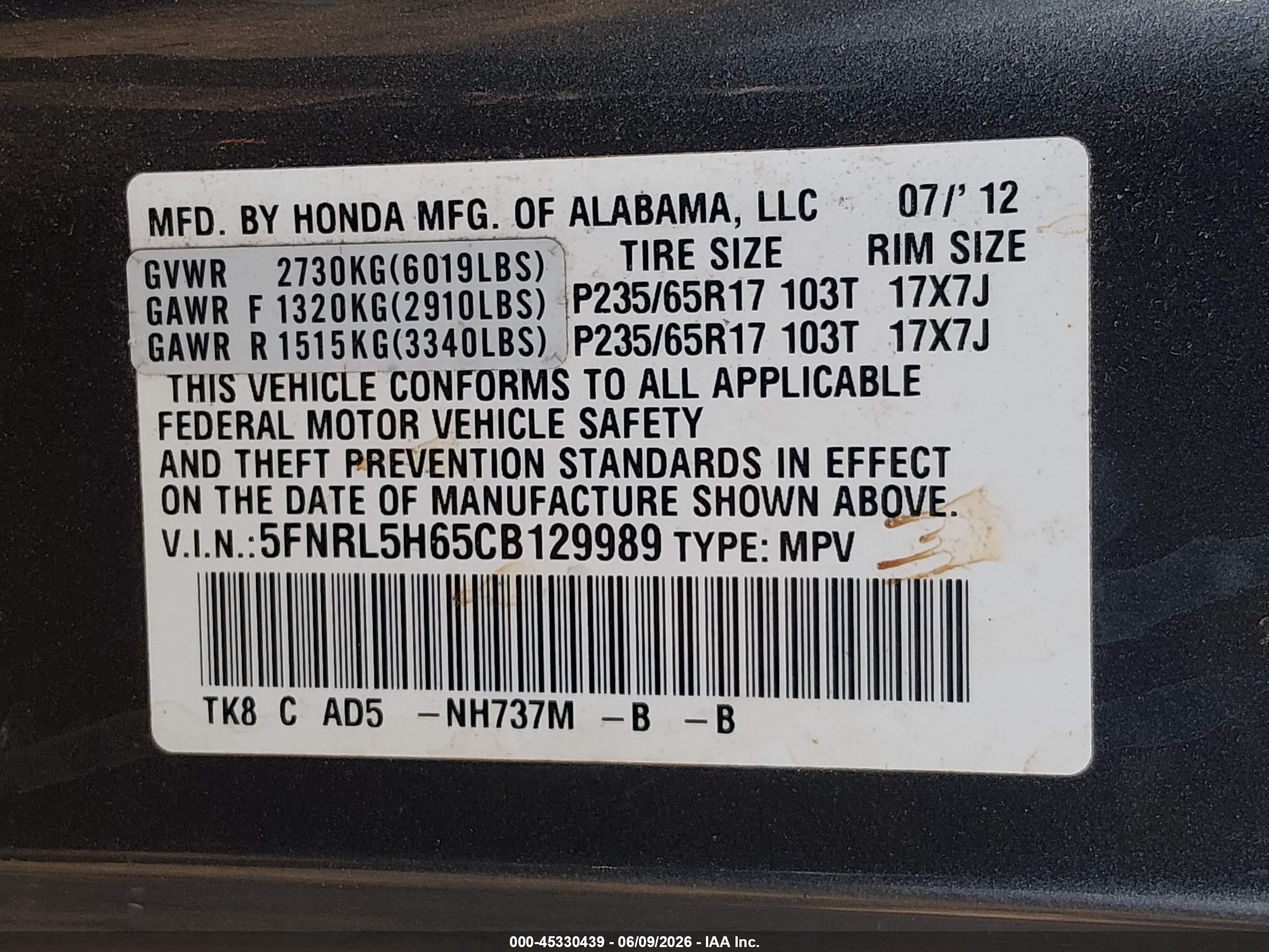 2012 Honda Odyssey Ex-l Серый vin: 5FNRL5H65CB129989