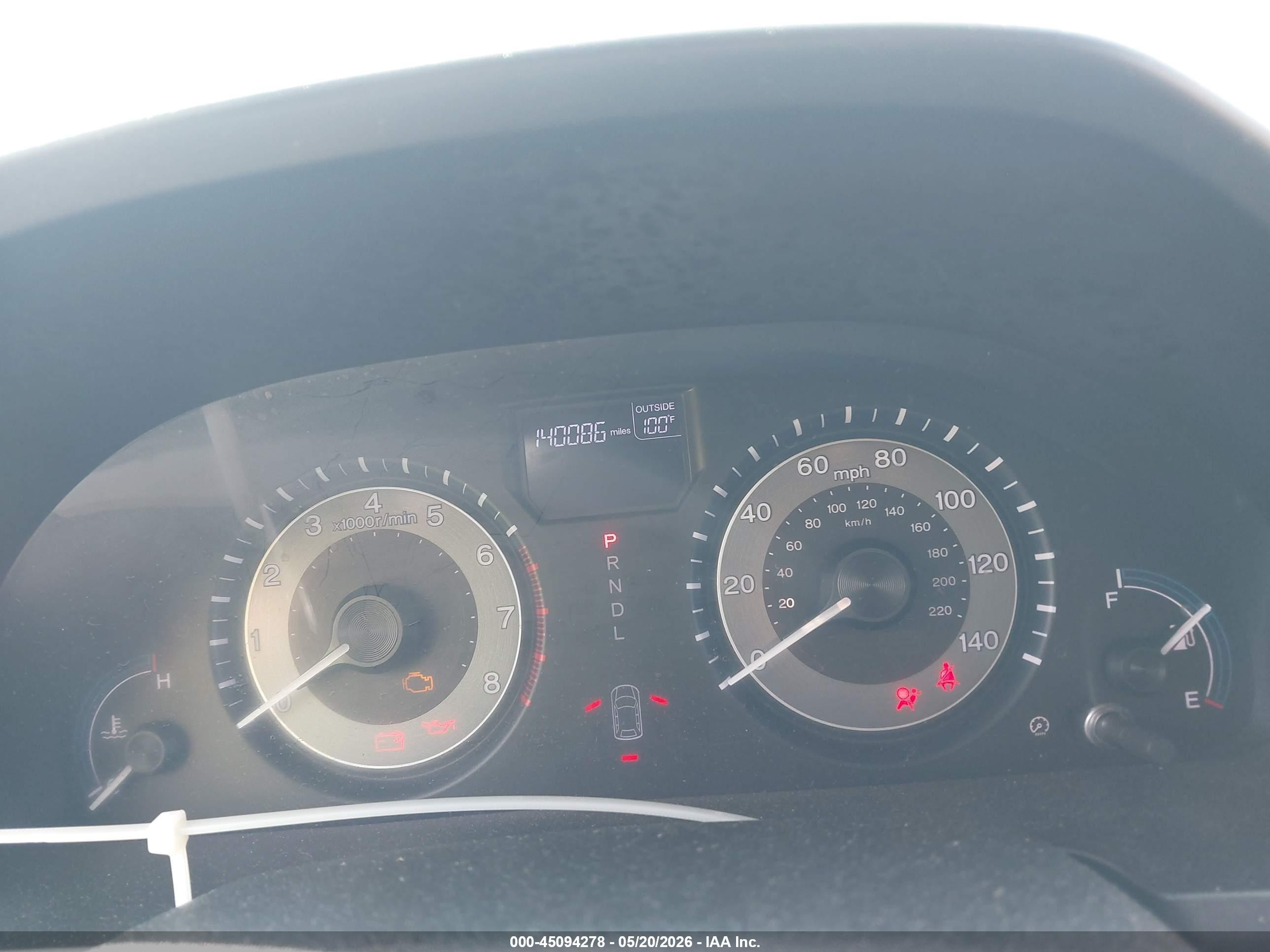 2012 Honda Odyssey Ex-l Серый vin: 5FNRL5H65CB132990