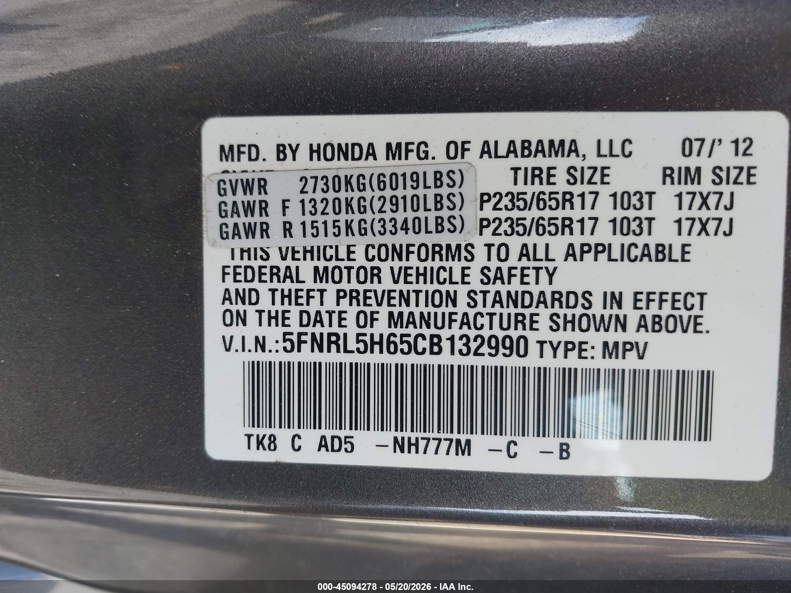 2012 Honda Odyssey Ex-l Серый vin: 5FNRL5H65CB132990