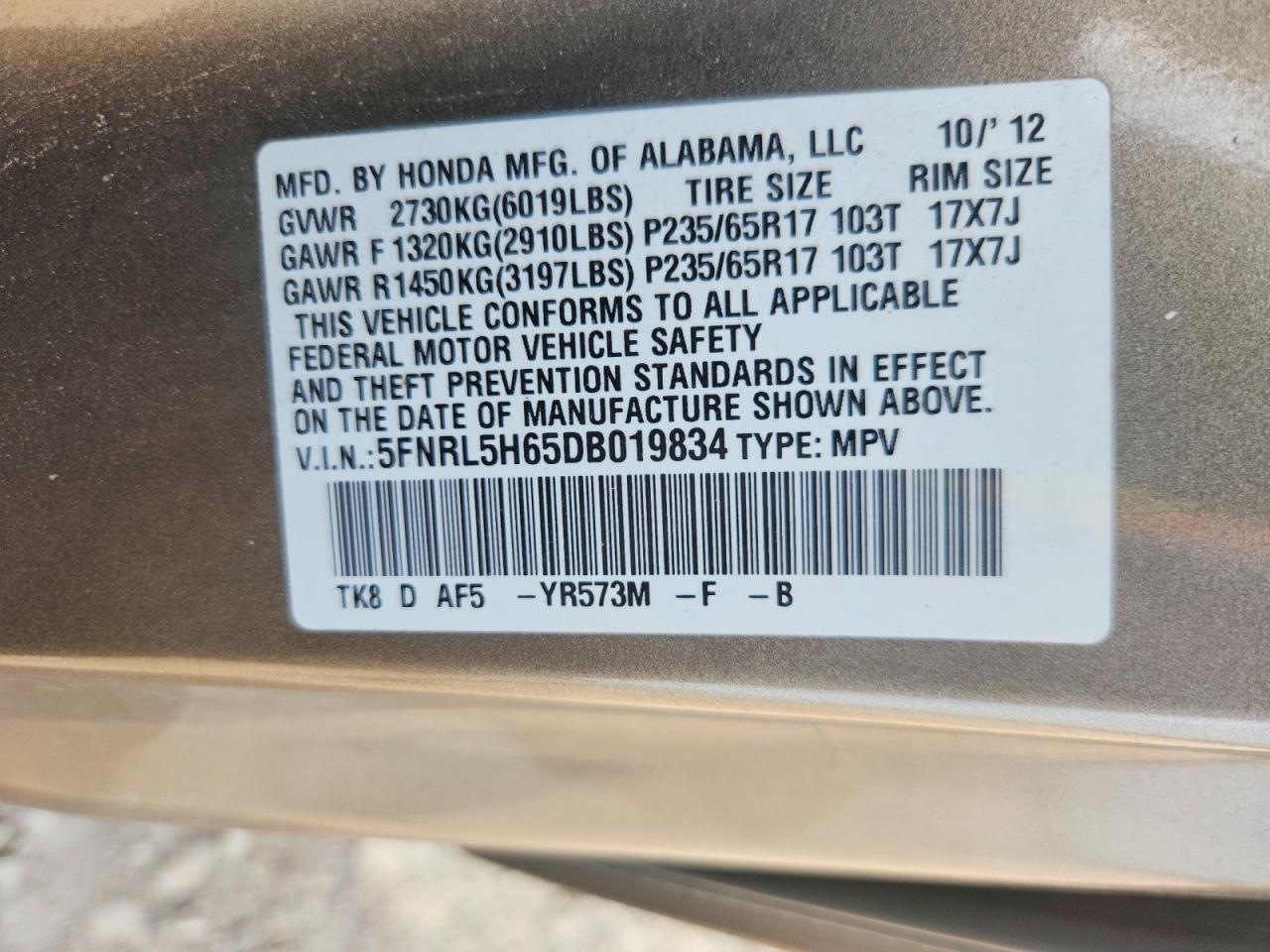 2013 Honda Odyssey Exl Brown vin: 5FNRL5H65DB019834