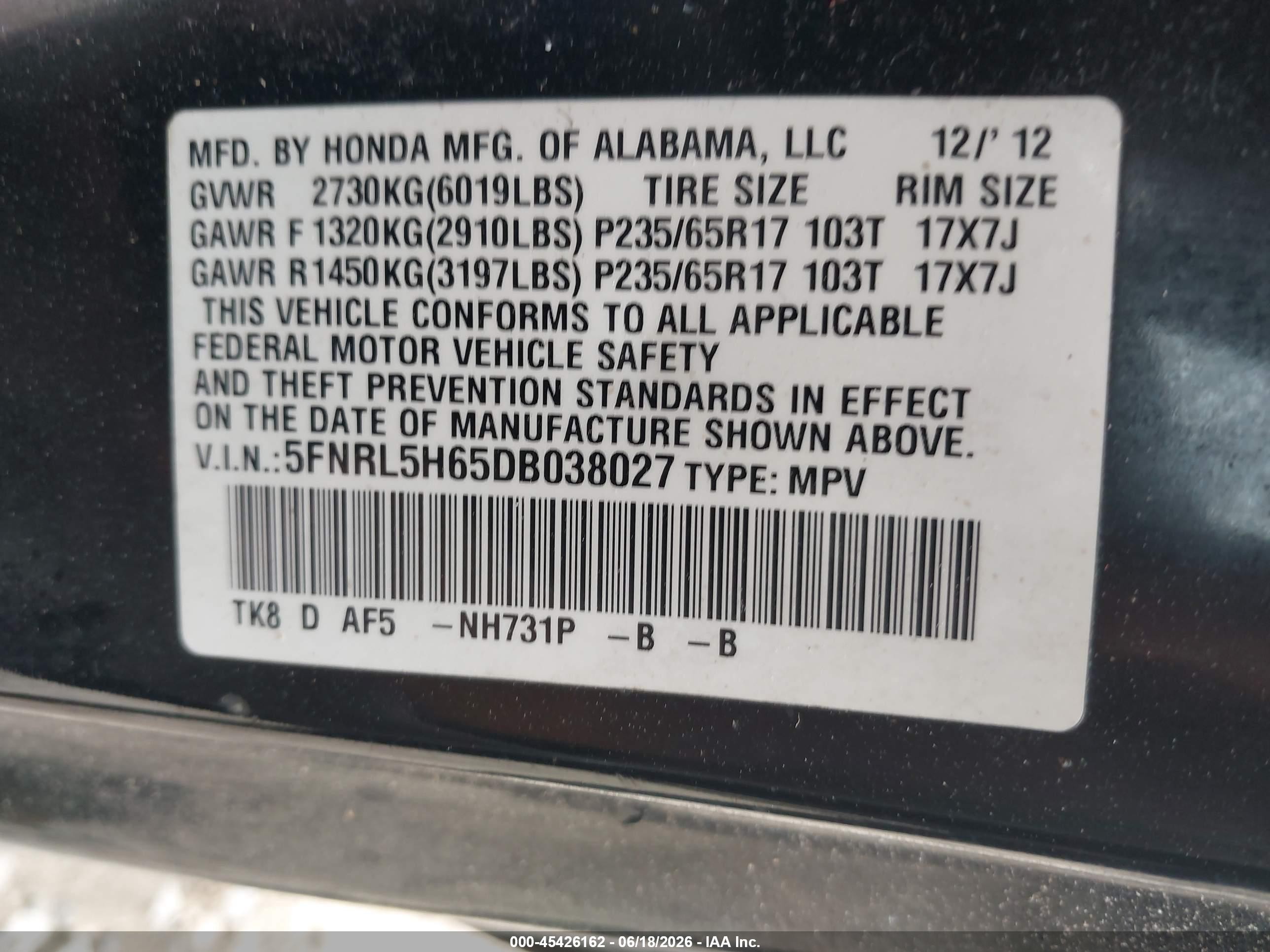 2013 Honda Odyssey Ex-l Черный vin: 5FNRL5H65DB038027