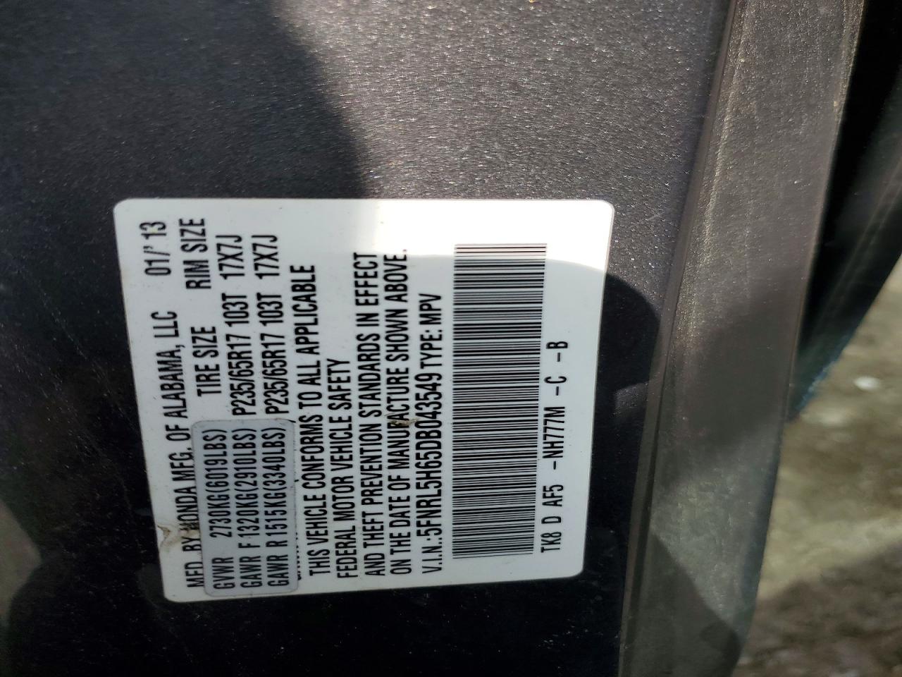 2013 Honda Odyssey Exl Угольный vin: 5FNRL5H65DB043549