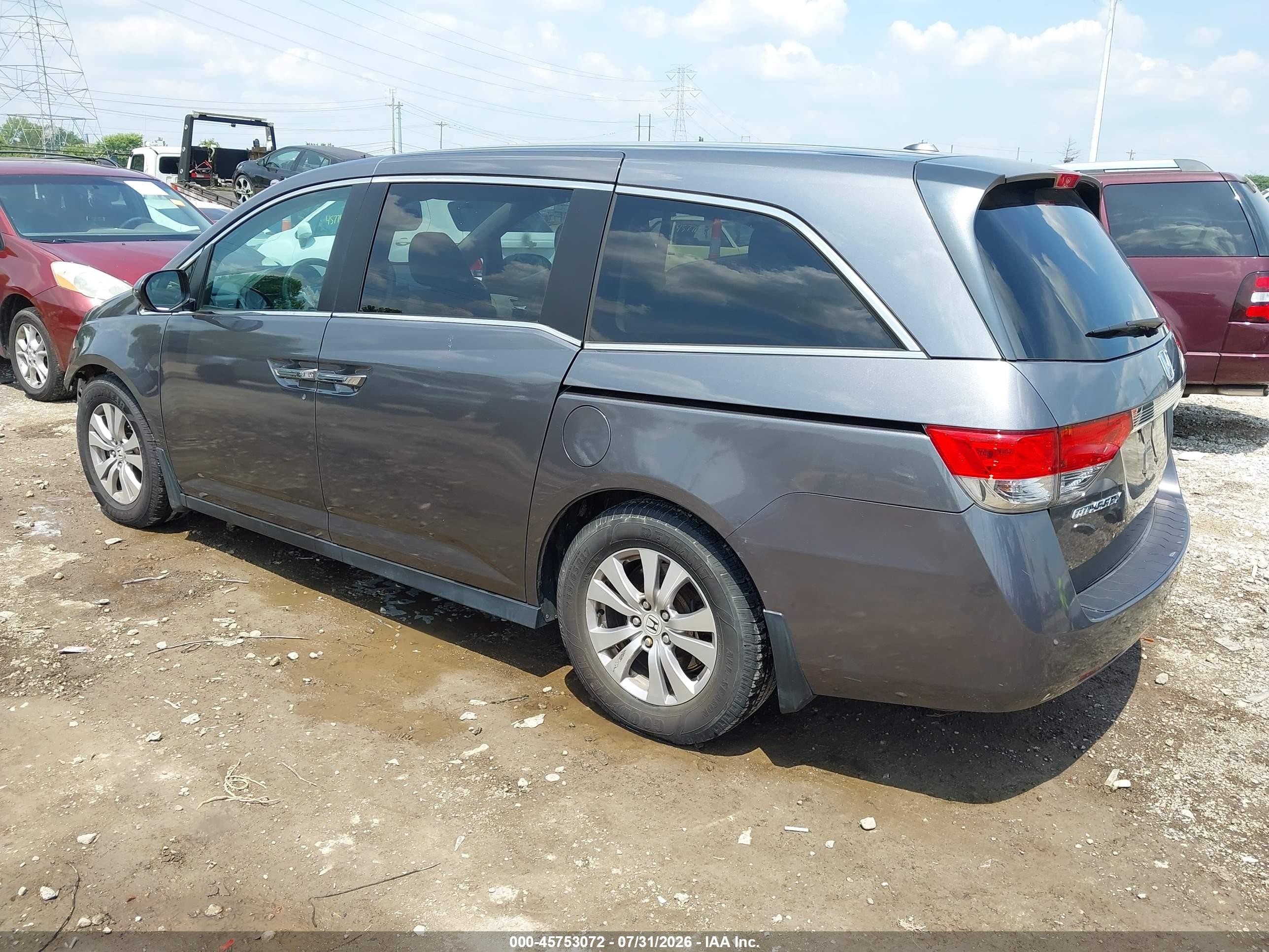 2014 Honda Odyssey Ex-l Серый vin: 5FNRL5H65EB012450
