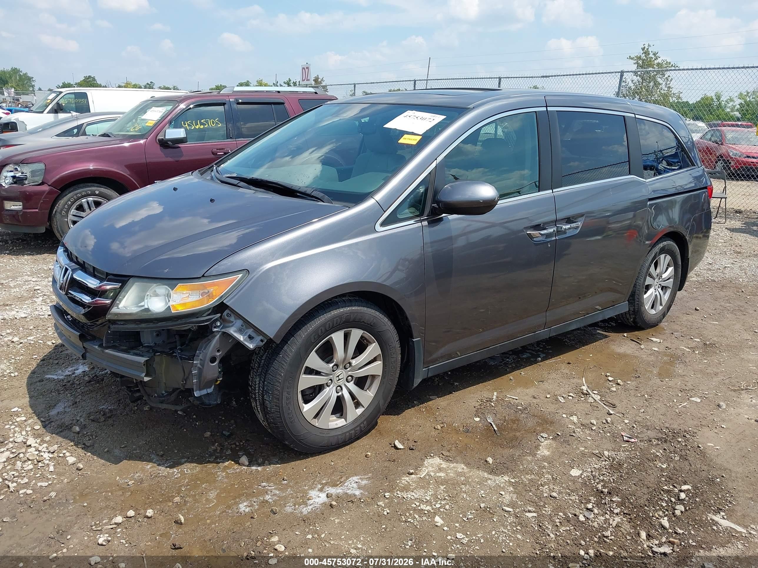 2014 Honda Odyssey Ex-l Серый vin: 5FNRL5H65EB012450