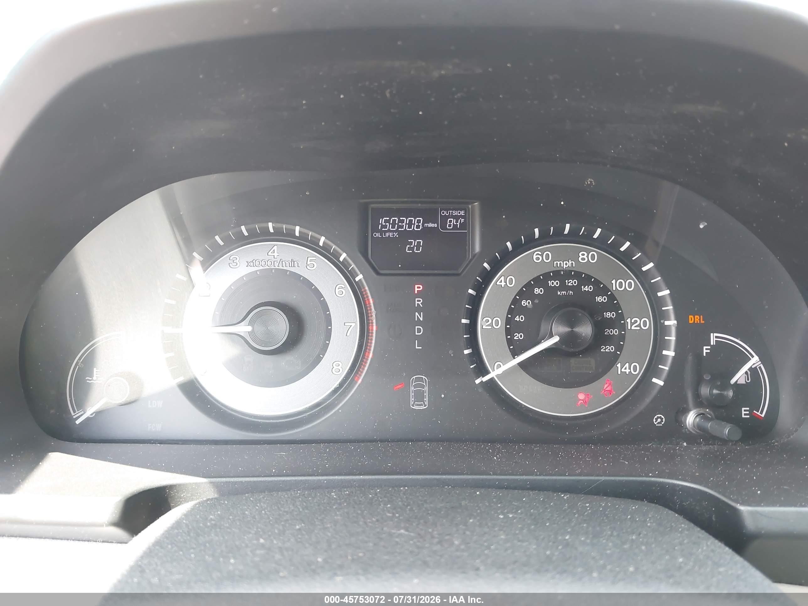 2014 Honda Odyssey Ex-l Серый vin: 5FNRL5H65EB012450