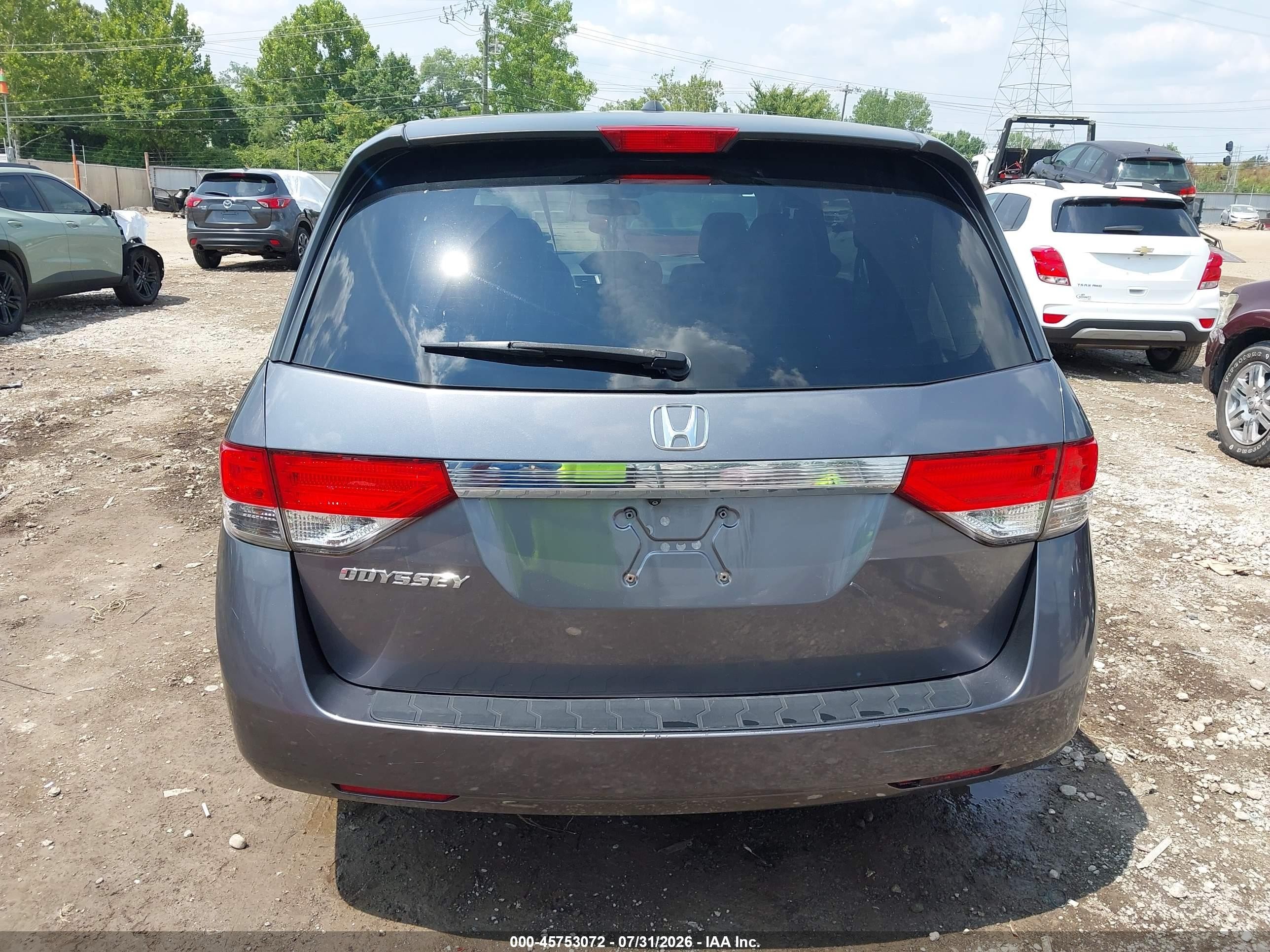 2014 Honda Odyssey Ex-l Серый vin: 5FNRL5H65EB012450