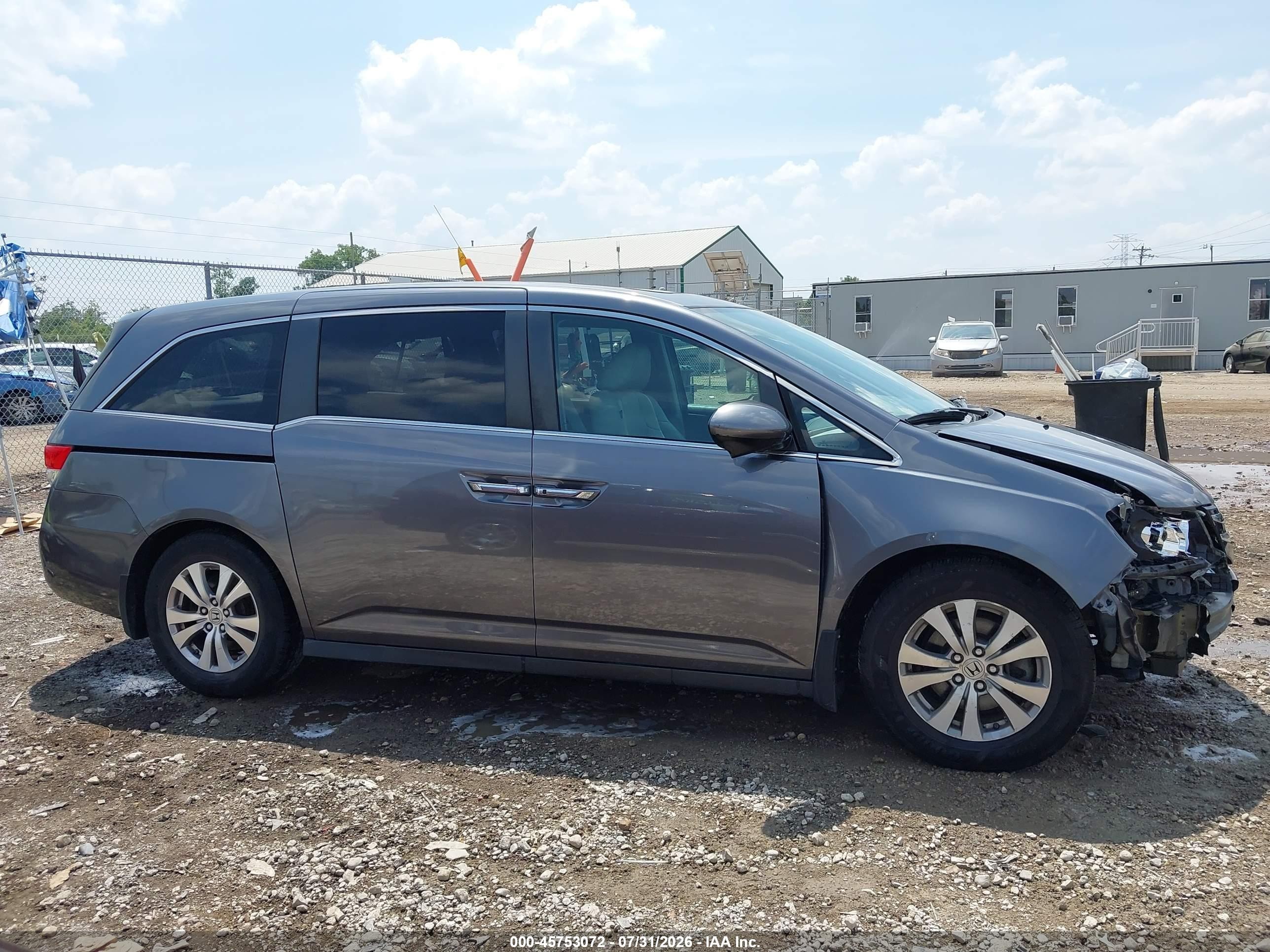 2014 Honda Odyssey Ex-l Серый vin: 5FNRL5H65EB012450