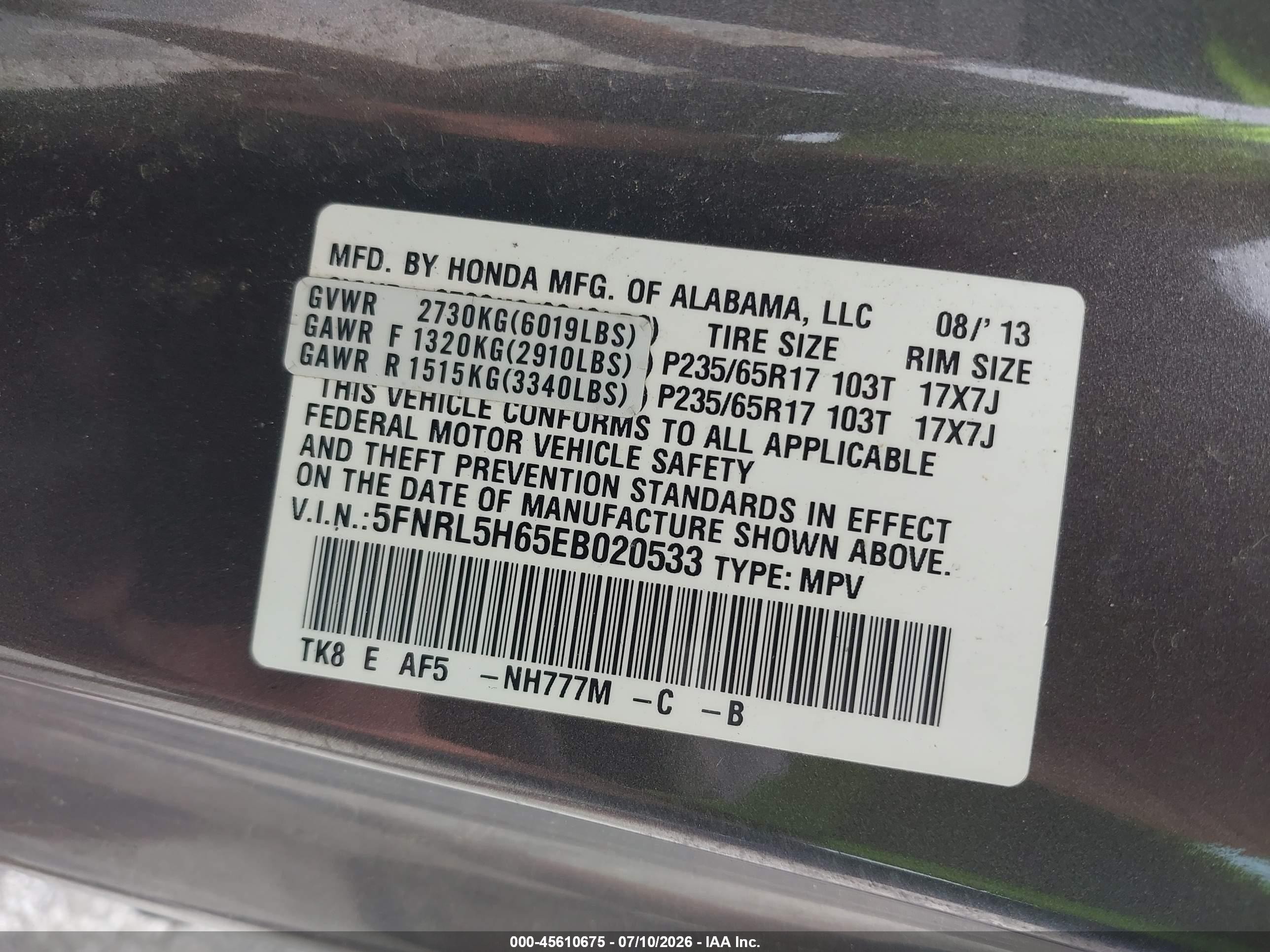 2014 Honda Odyssey Ex-l Gray vin: 5FNRL5H65EB020533