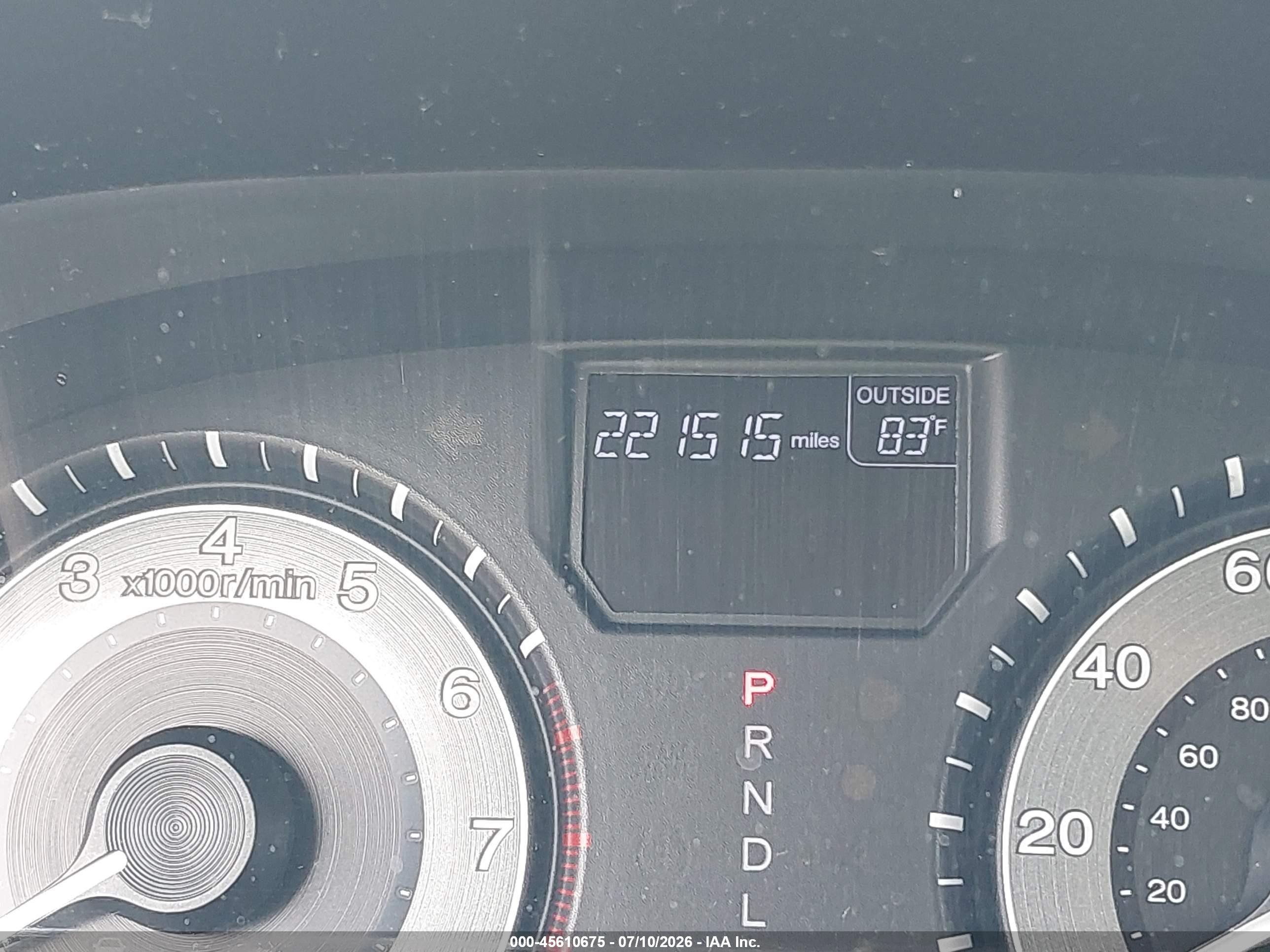 2014 Honda Odyssey Ex-l Gray vin: 5FNRL5H65EB020533