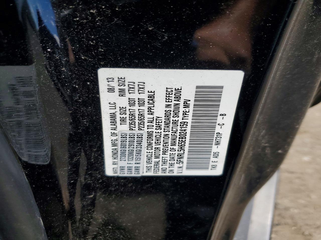 2014 Honda Odyssey Exl Black vin: 5FNRL5H65EB024159