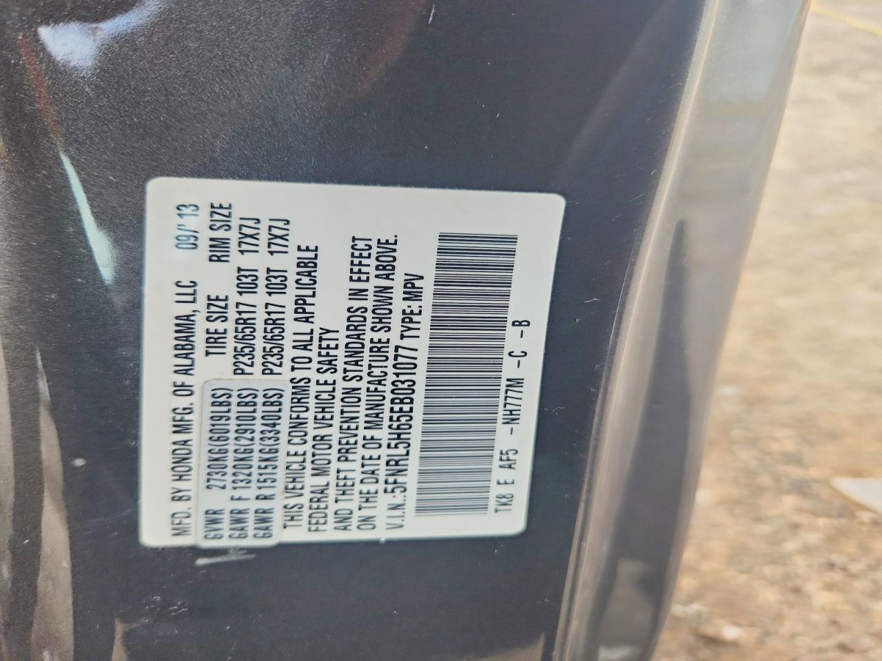 2014 Honda Odyssey Exl Gray vin: 5FNRL5H65EB031077