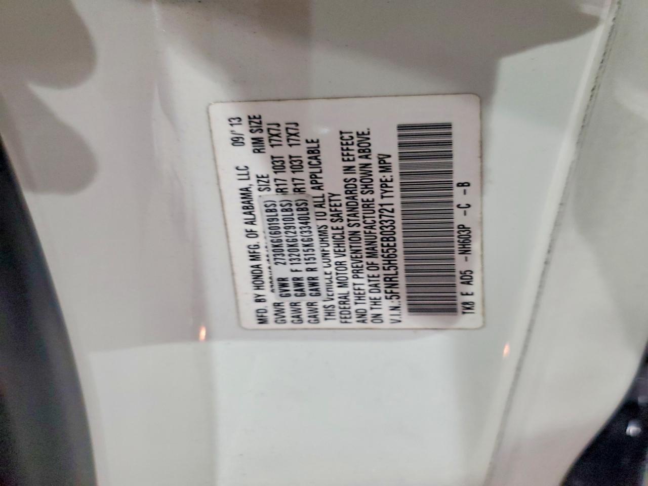 2014 Honda Odyssey Exl Белый vin: 5FNRL5H65EB033721