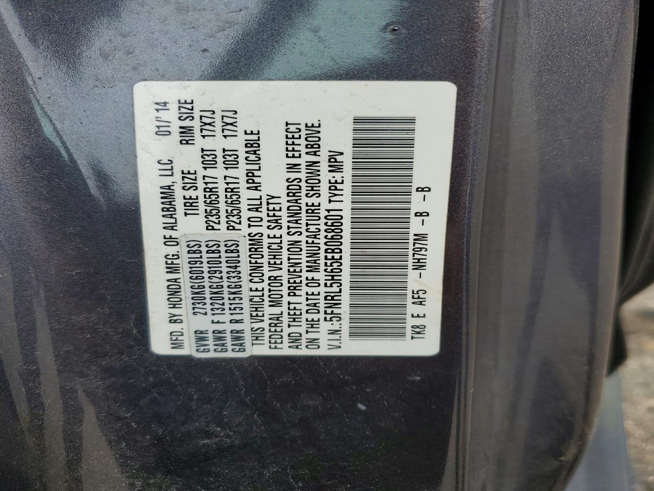 2014 Honda Odyssey Exl Gray vin: 5FNRL5H65EB068601
