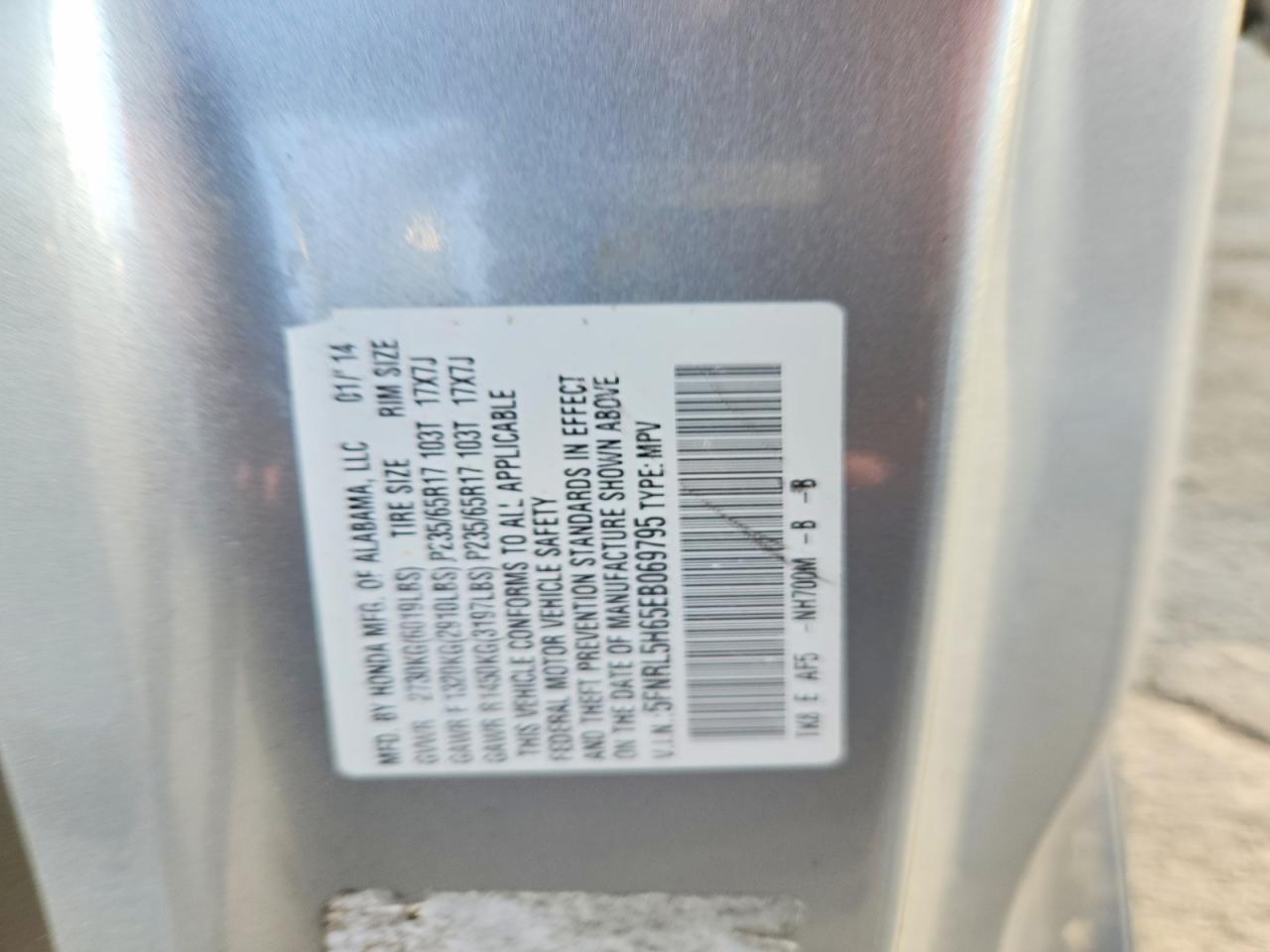 2014 Honda Odyssey Exl Серебряный vin: 5FNRL5H65EB069795