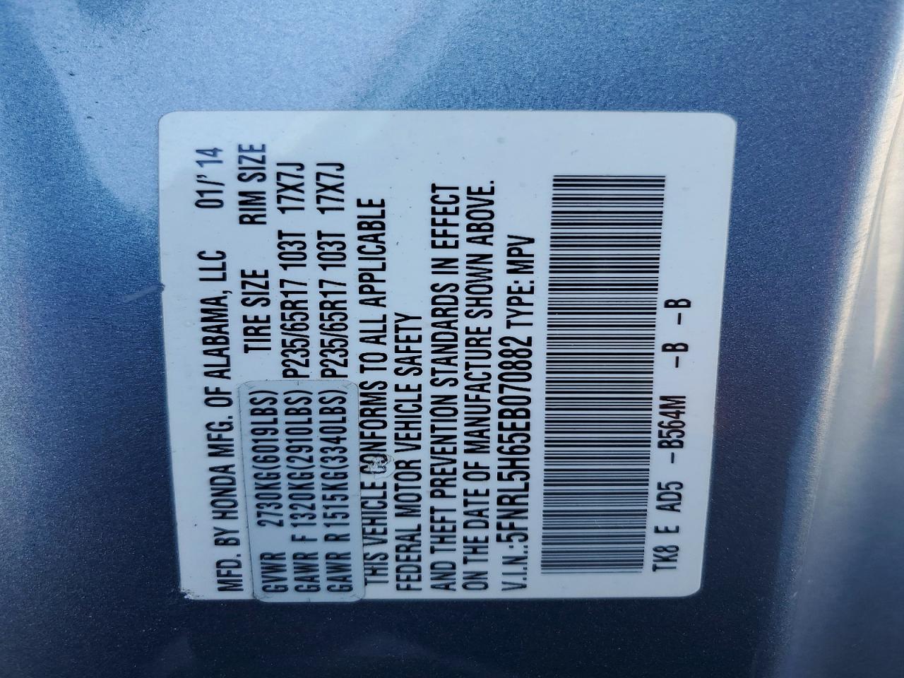 2014 Honda Odyssey Exl Blue vin: 5FNRL5H65EB070882