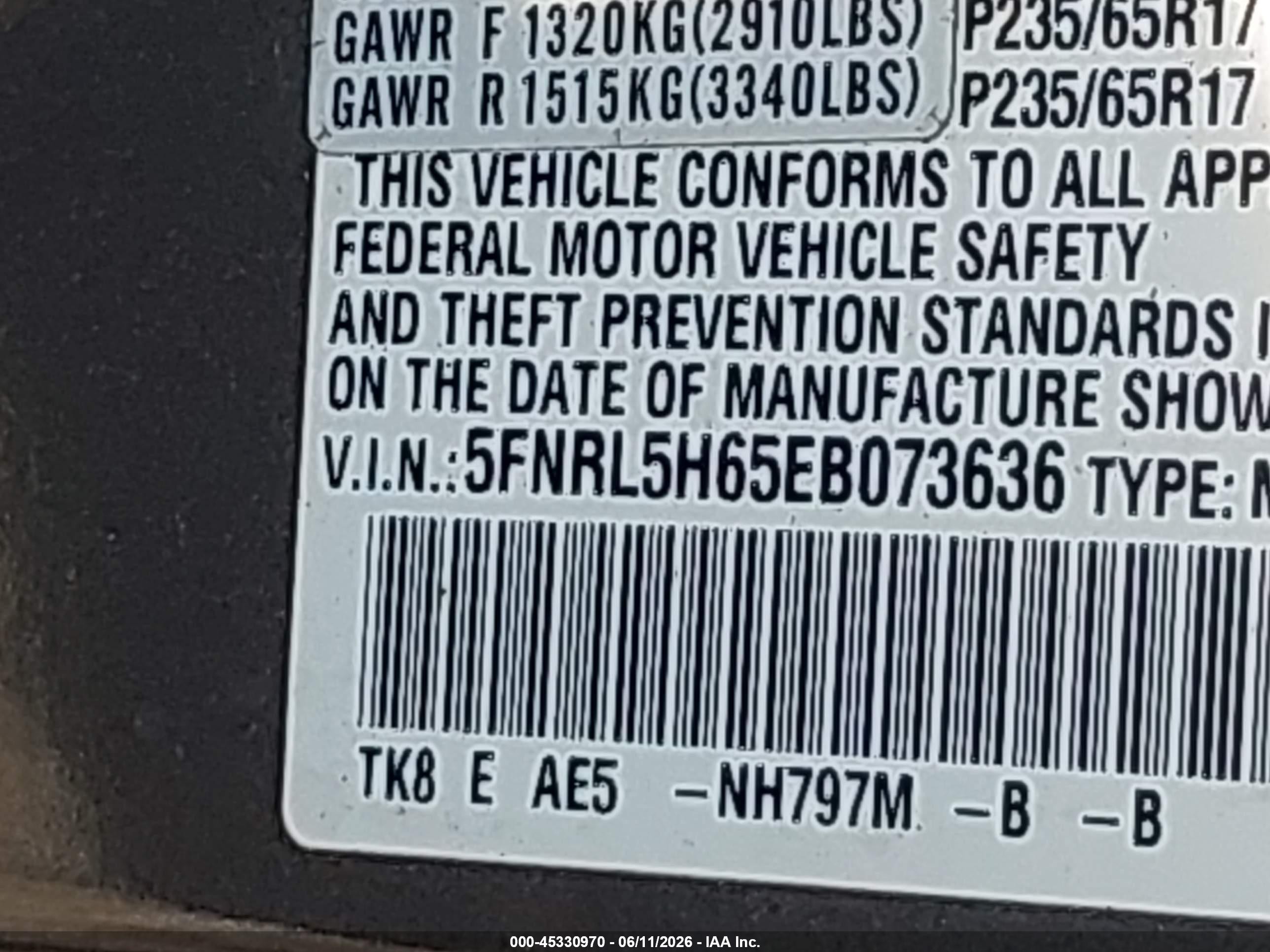 2014 Honda Odyssey Ex-l Серый vin: 5FNRL5H65EB073636