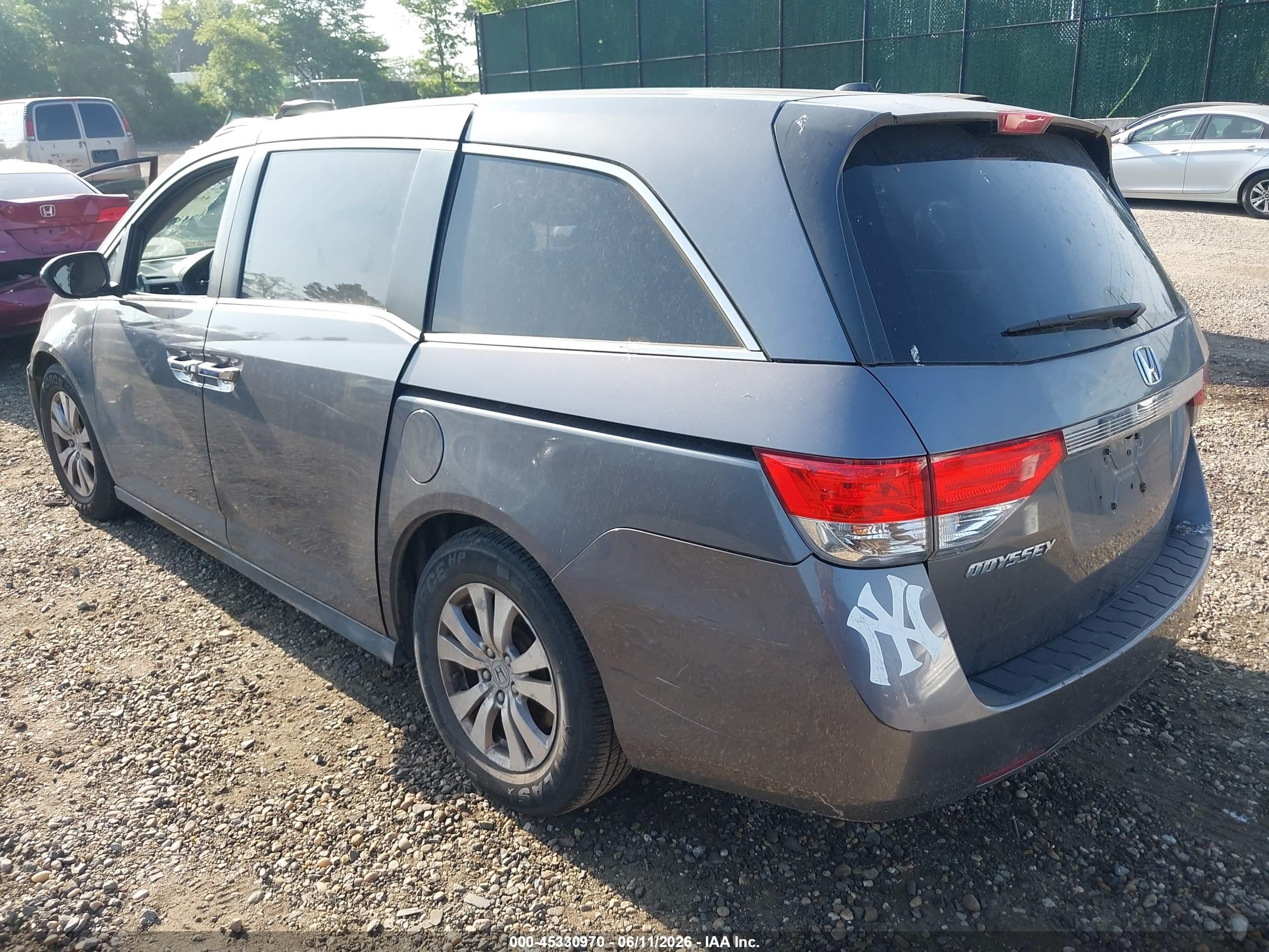 2014 Honda Odyssey Ex-l Серый vin: 5FNRL5H65EB073636