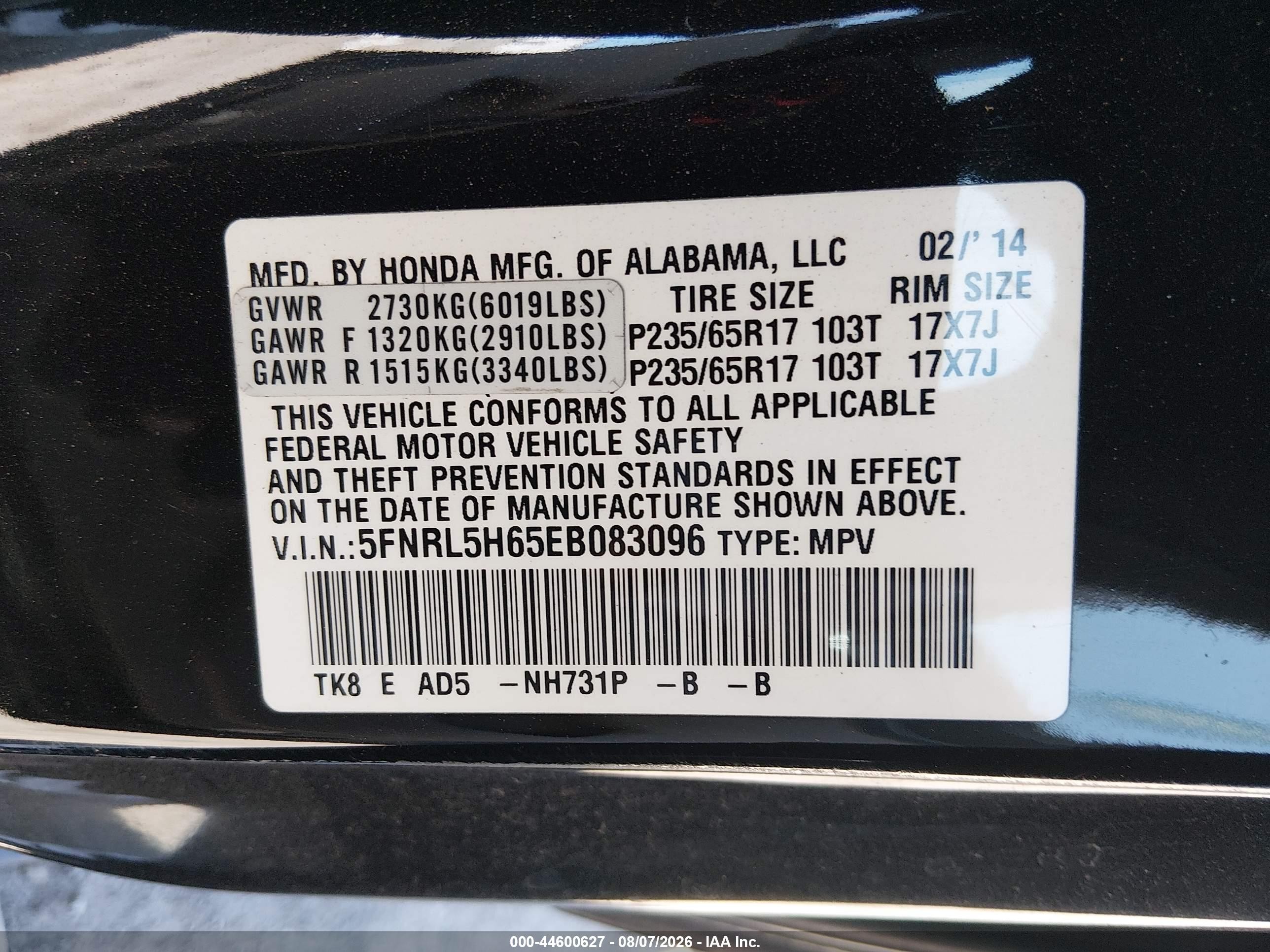 2014 Honda Odyssey Ex-l Black vin: 5FNRL5H65EB083096