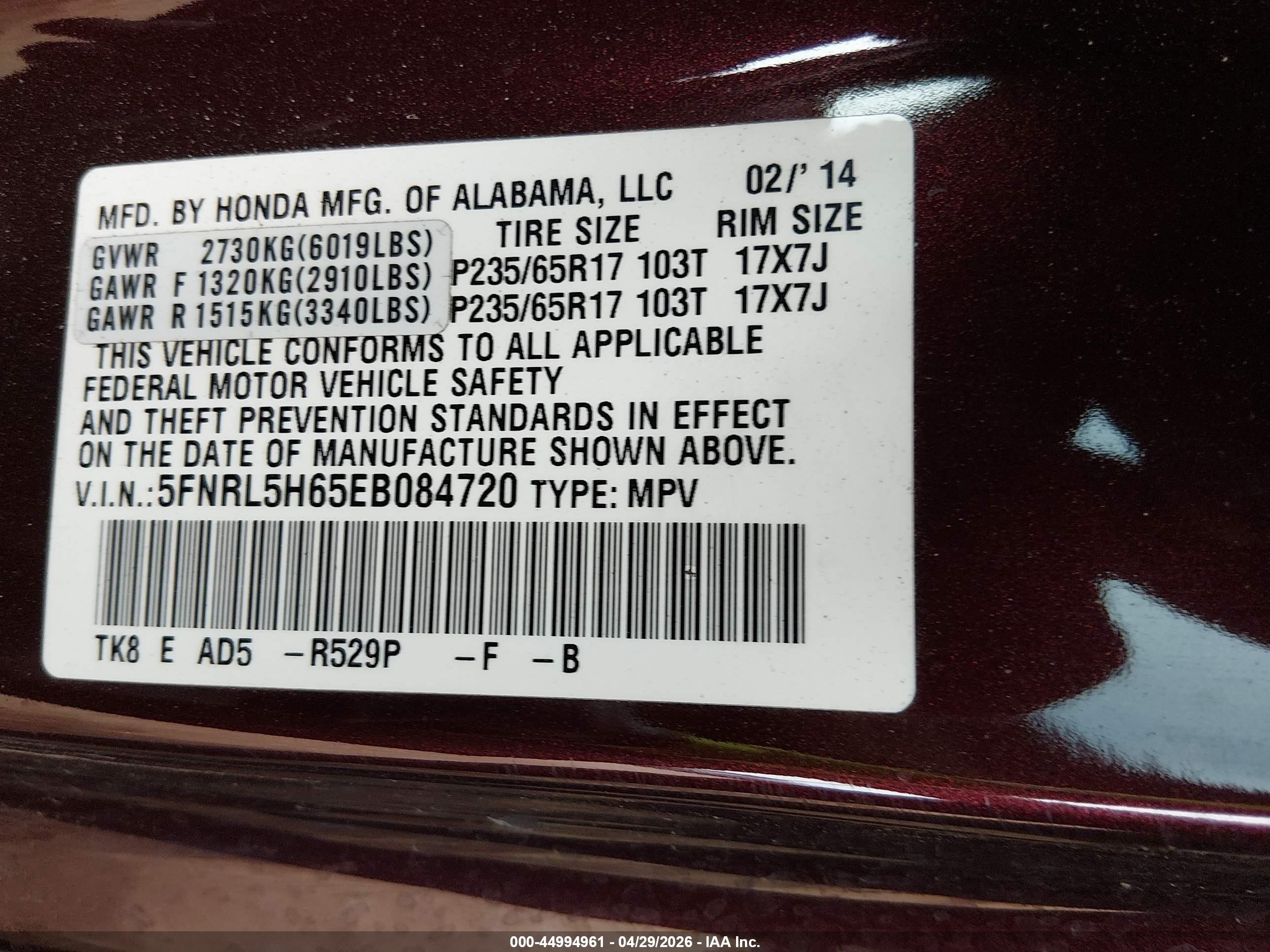 2014 Honda Odyssey Ex-l Red vin: 5FNRL5H65EB084720
