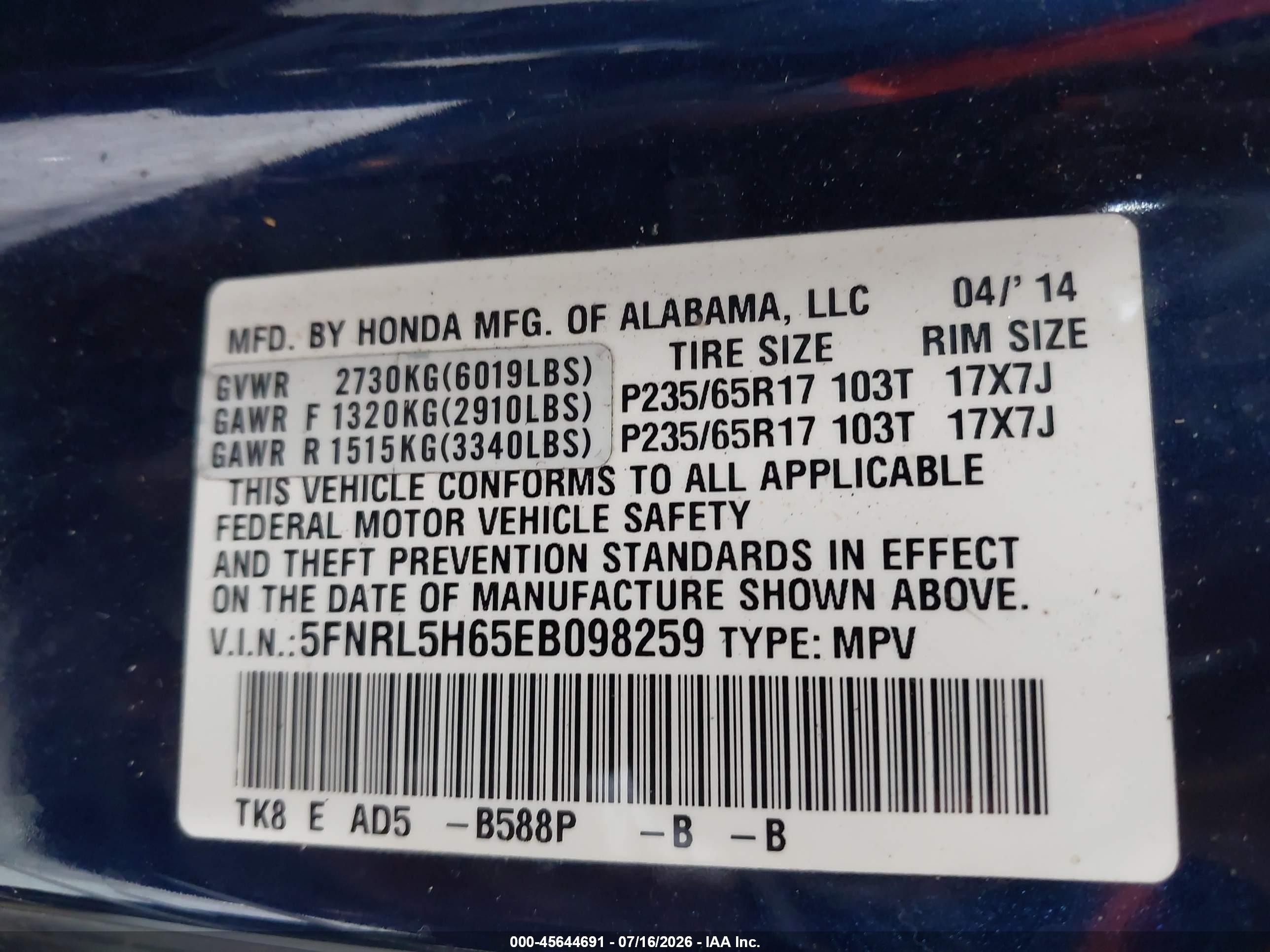 2014 Honda Odyssey Ex-l Blue vin: 5FNRL5H65EB098259