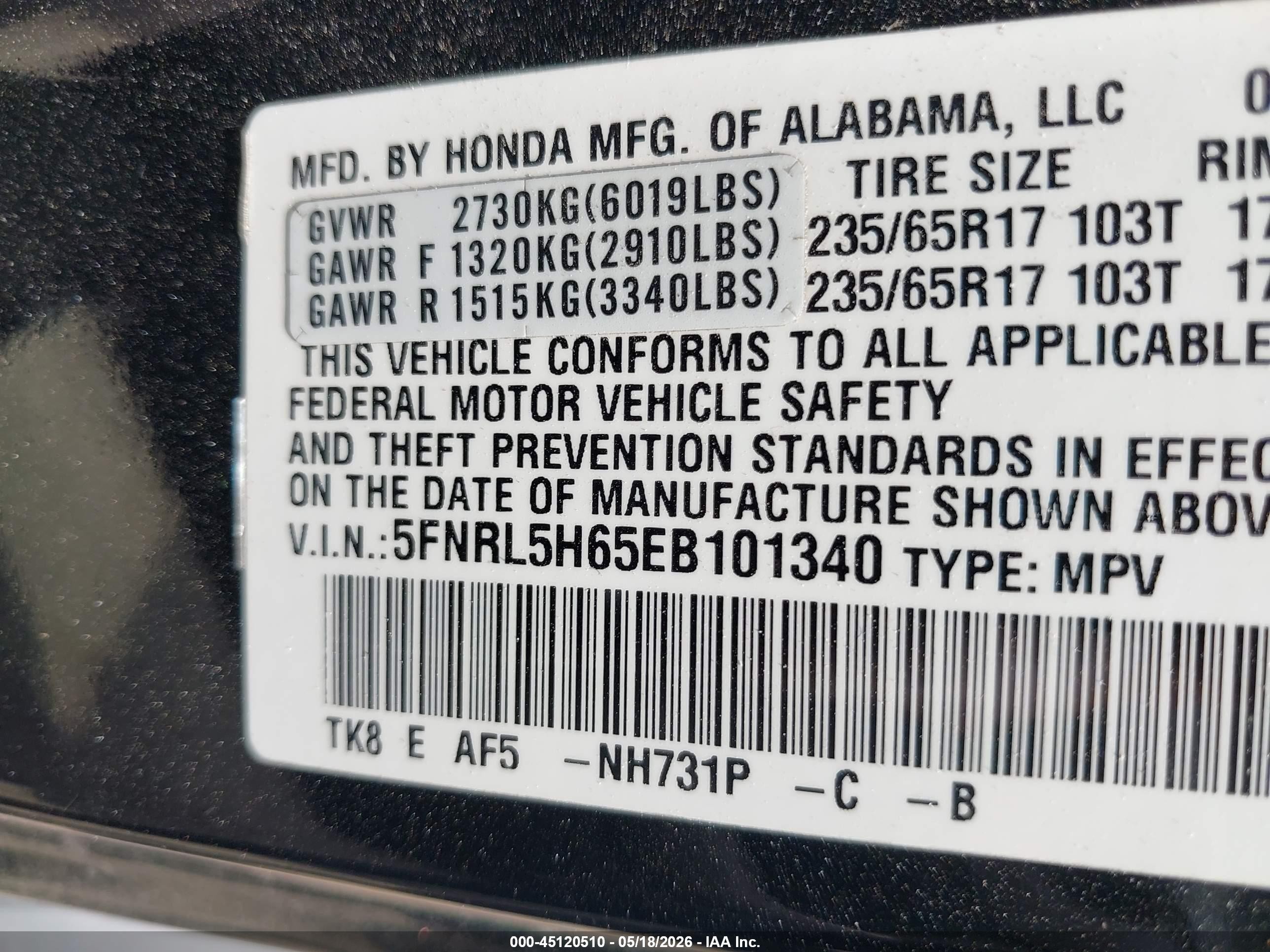 2014 Honda Odyssey Ex-l Black vin: 5FNRL5H65EB101340