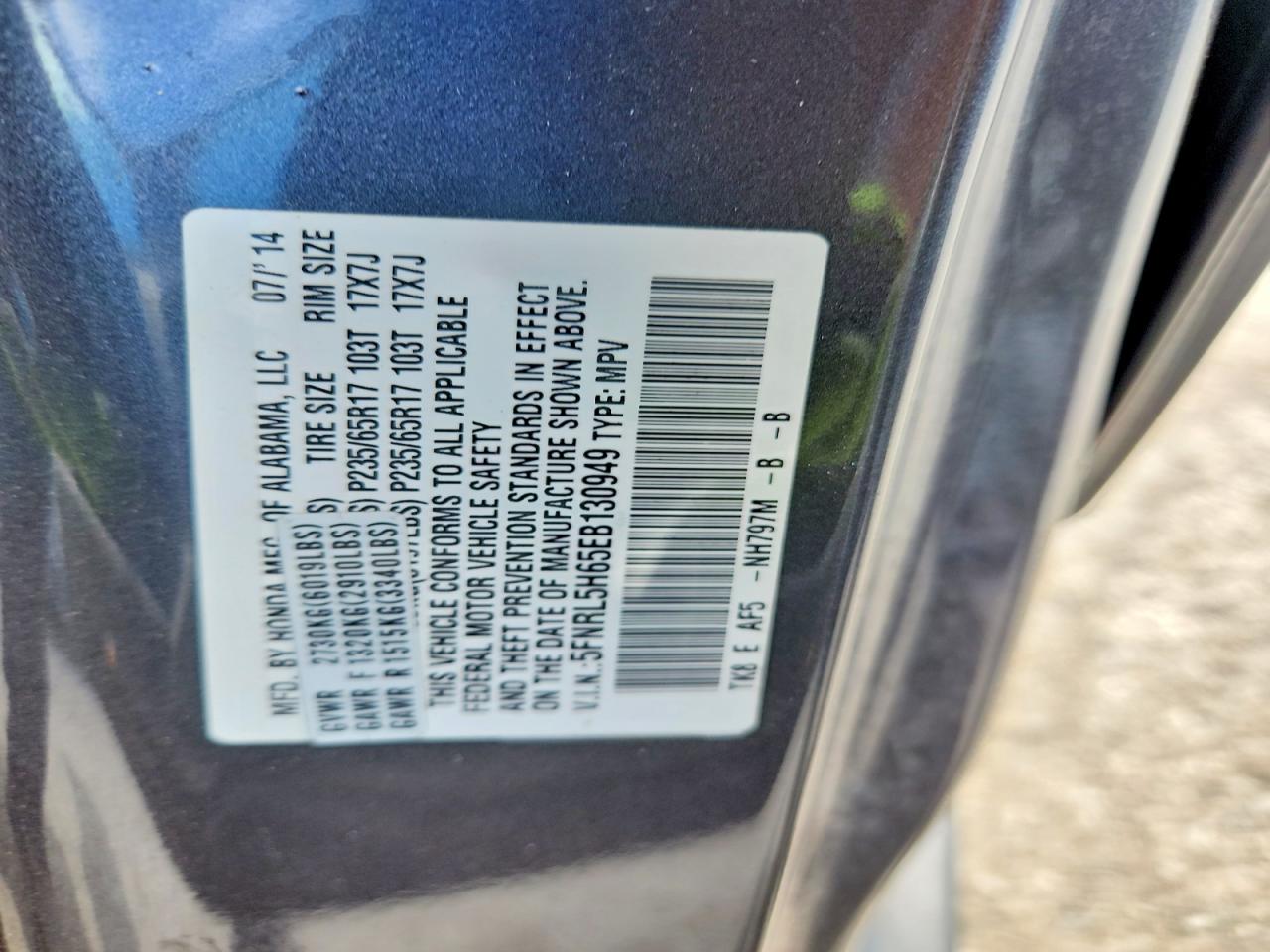 2014 Honda Odyssey Exl Серый vin: 5FNRL5H65EB130949