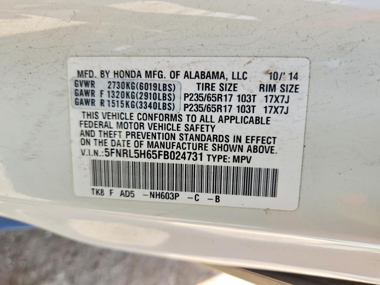 2015 Honda Odyssey Exl White vin: 5FNRL5H65FB024731