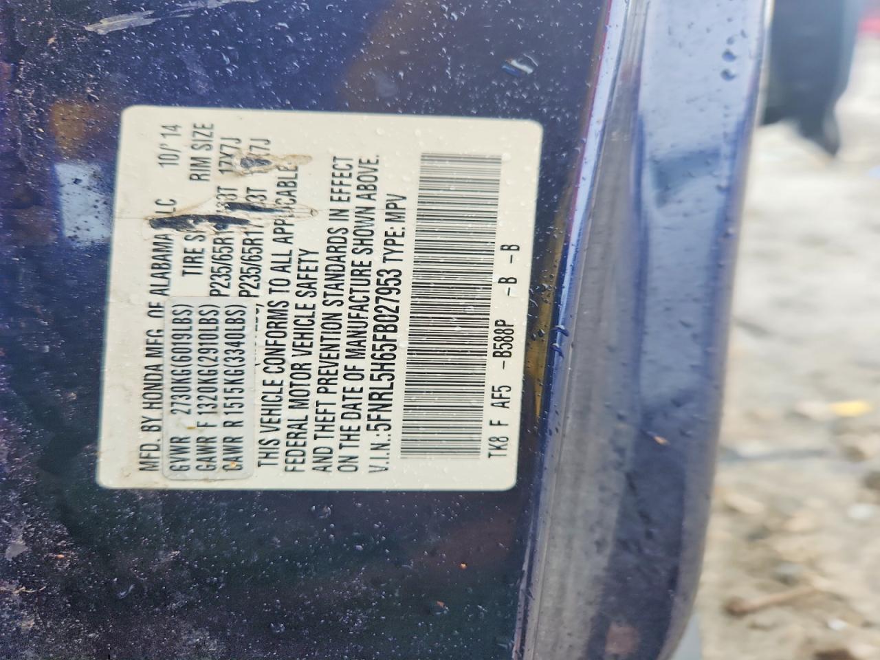 2015 Honda Odyssey Exl Blue vin: 5FNRL5H65FB027953