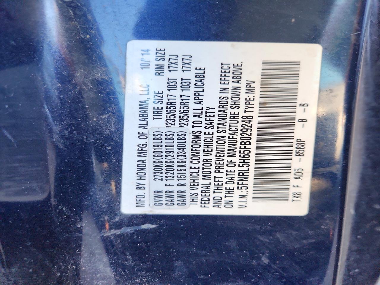 2015 Honda Odyssey Exl Blue vin: 5FNRL5H65FB029248