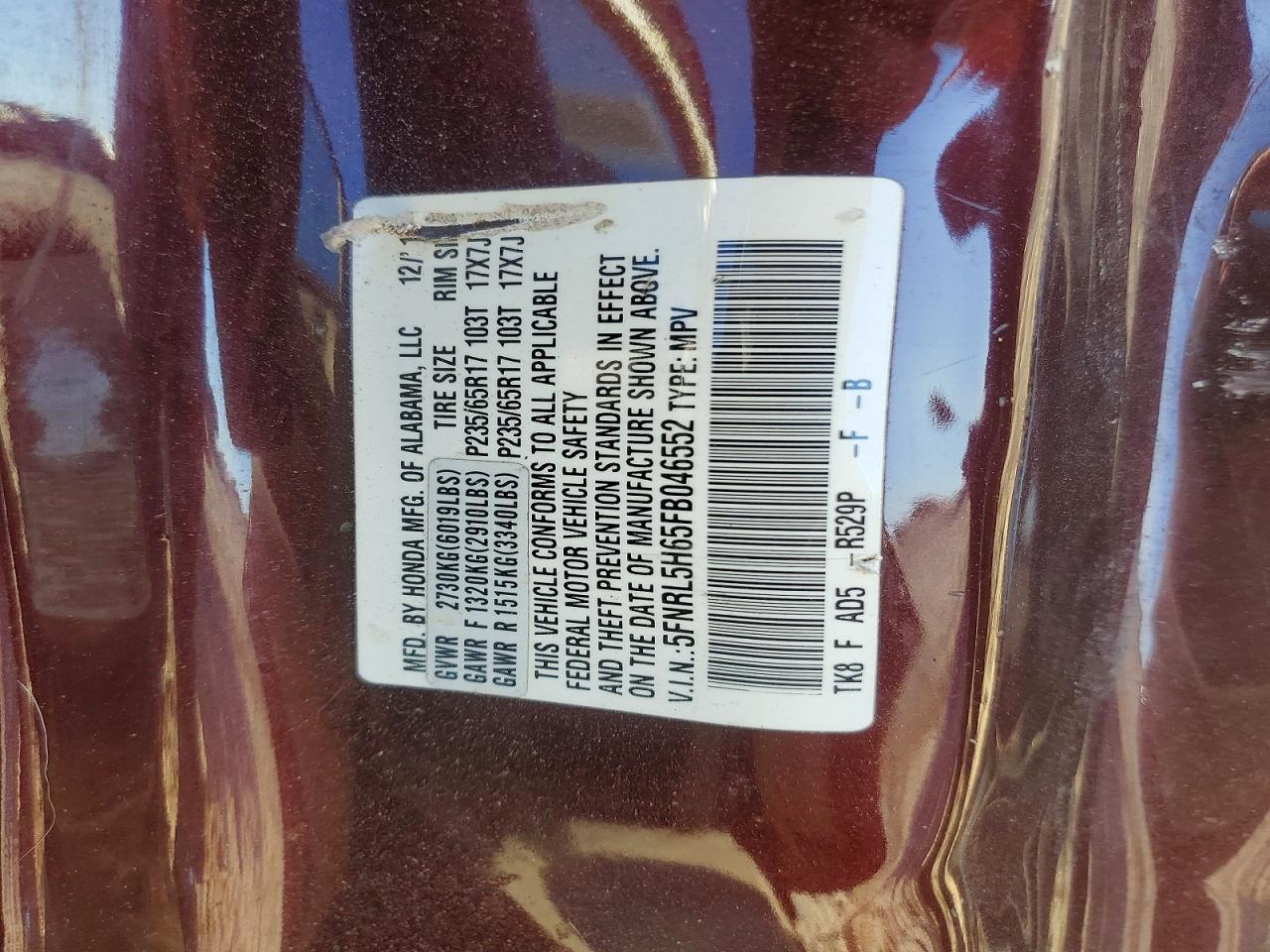 2015 Honda Odyssey Exl Maroon vin: 5FNRL5H65FB046552