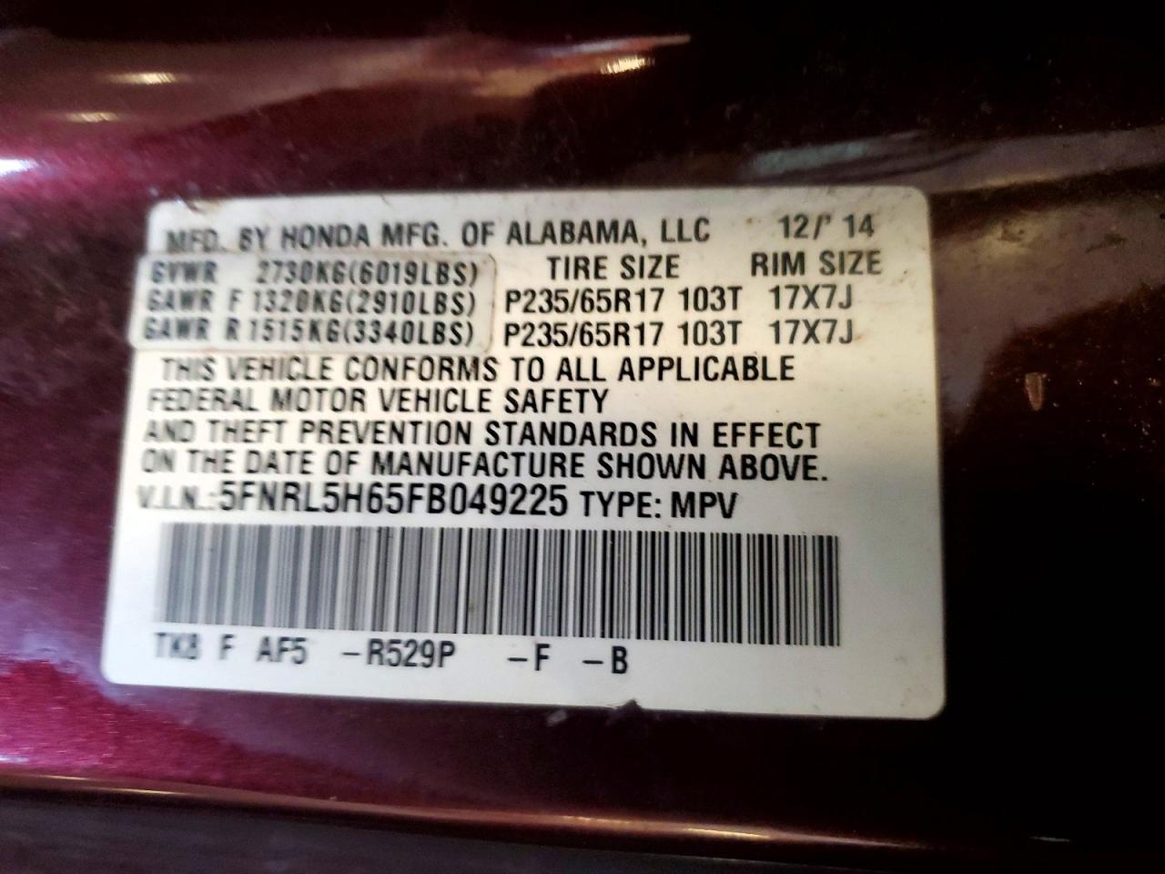 2015 Honda Odyssey Exl Burgundy vin: 5FNRL5H65FB049225