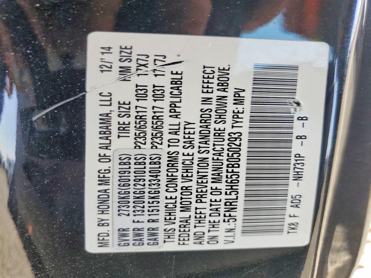 2015 Honda Odyssey Exl Black vin: 5FNRL5H65FB050293