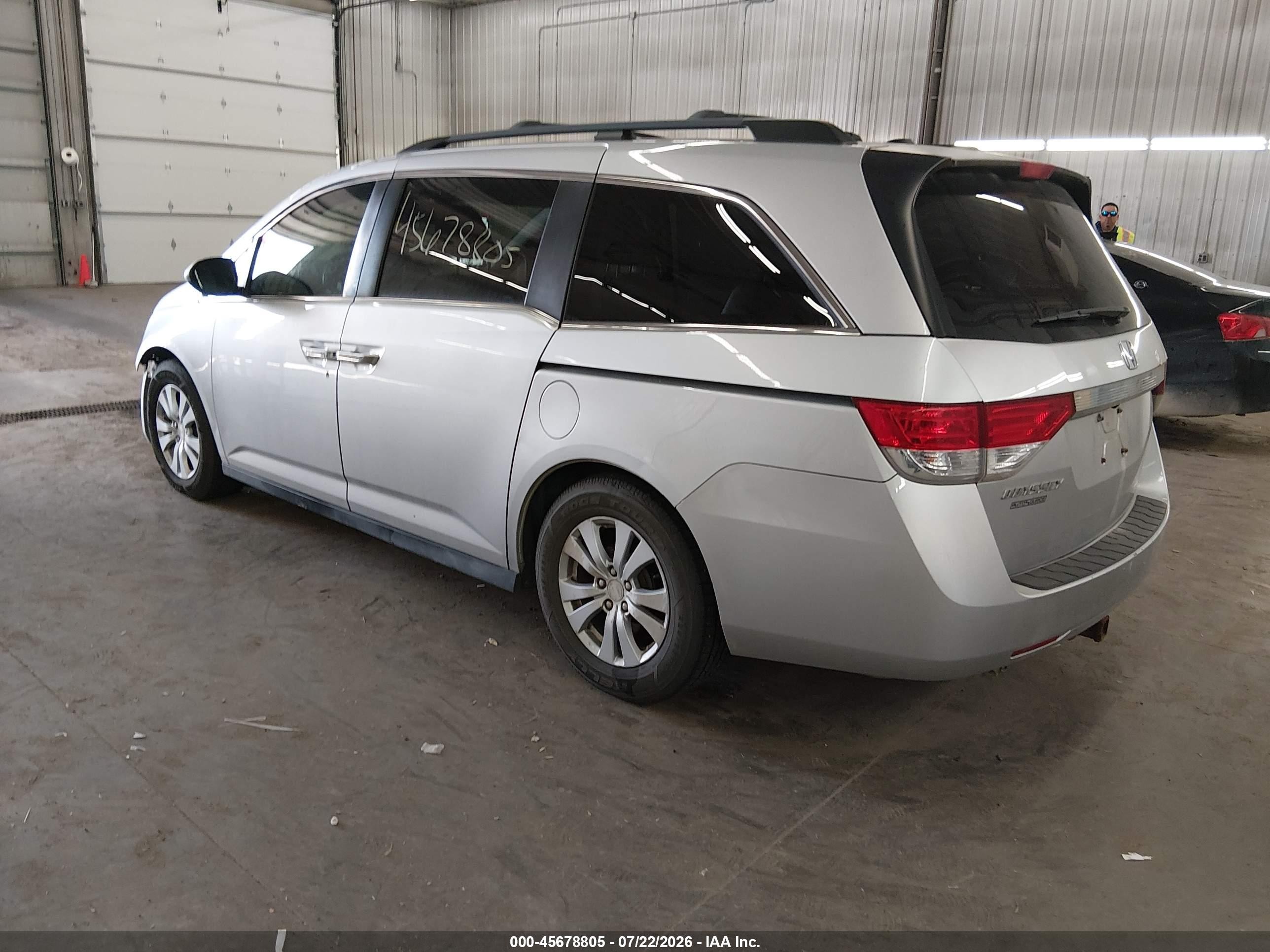 2015 Honda Odyssey Ex-l Серебряный vin: 5FNRL5H65FB057809